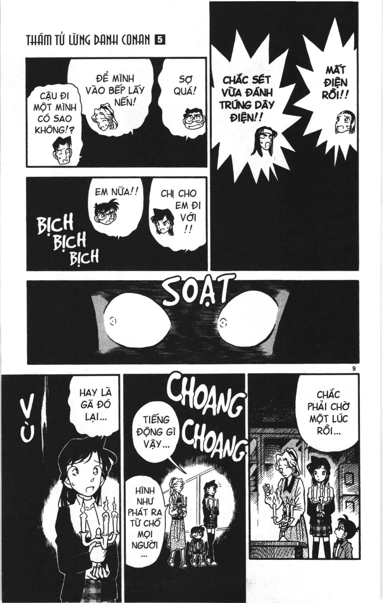 Thám tử lừng danh Conan Loạt truyện tranh (NXB Kim Đồng) Chapter 41 - Trang 9