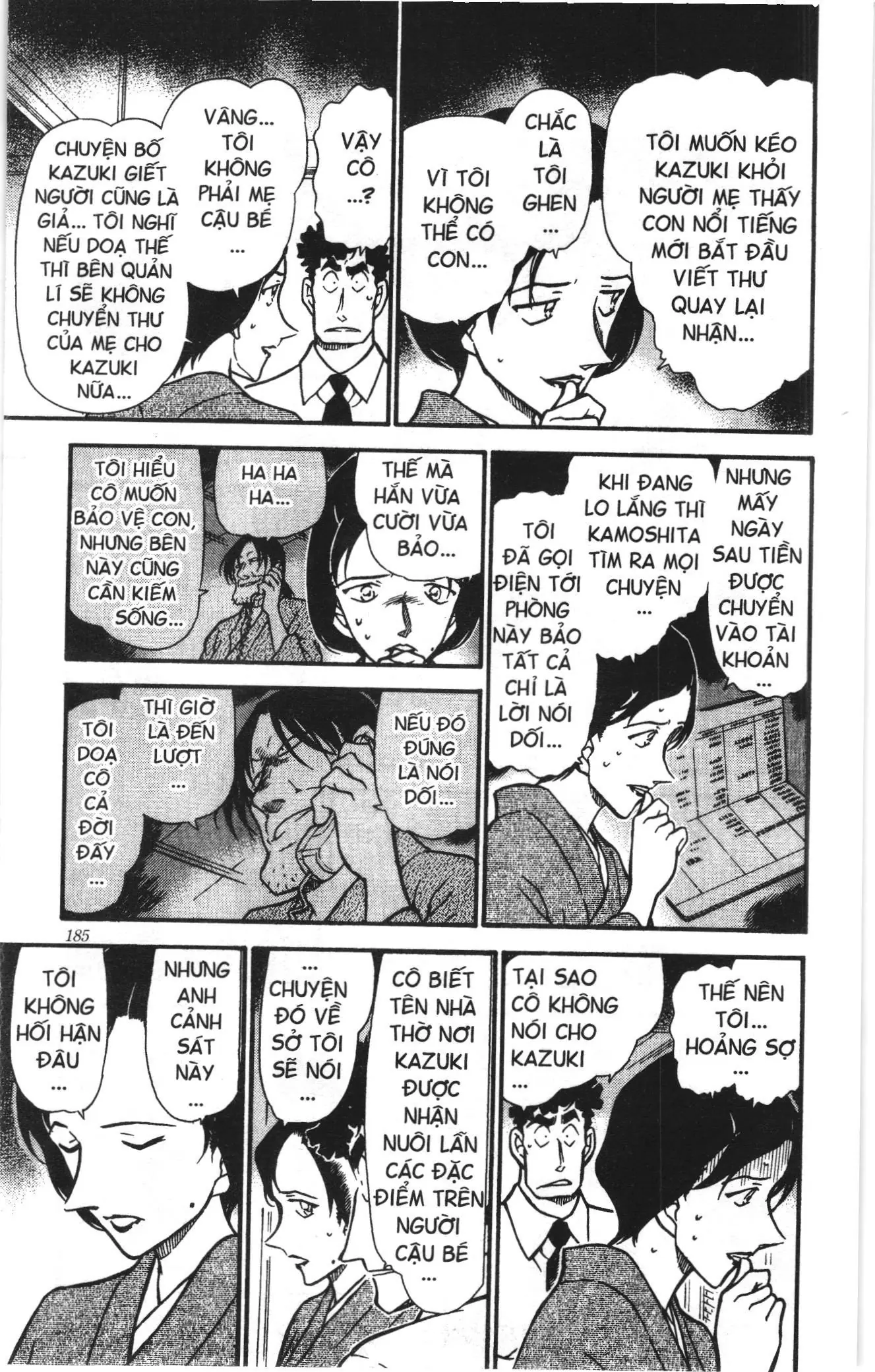 Thám tử lừng danh Conan Loạt truyện tranh (NXB Kim Đồng) Chapter 412 - Trang 13