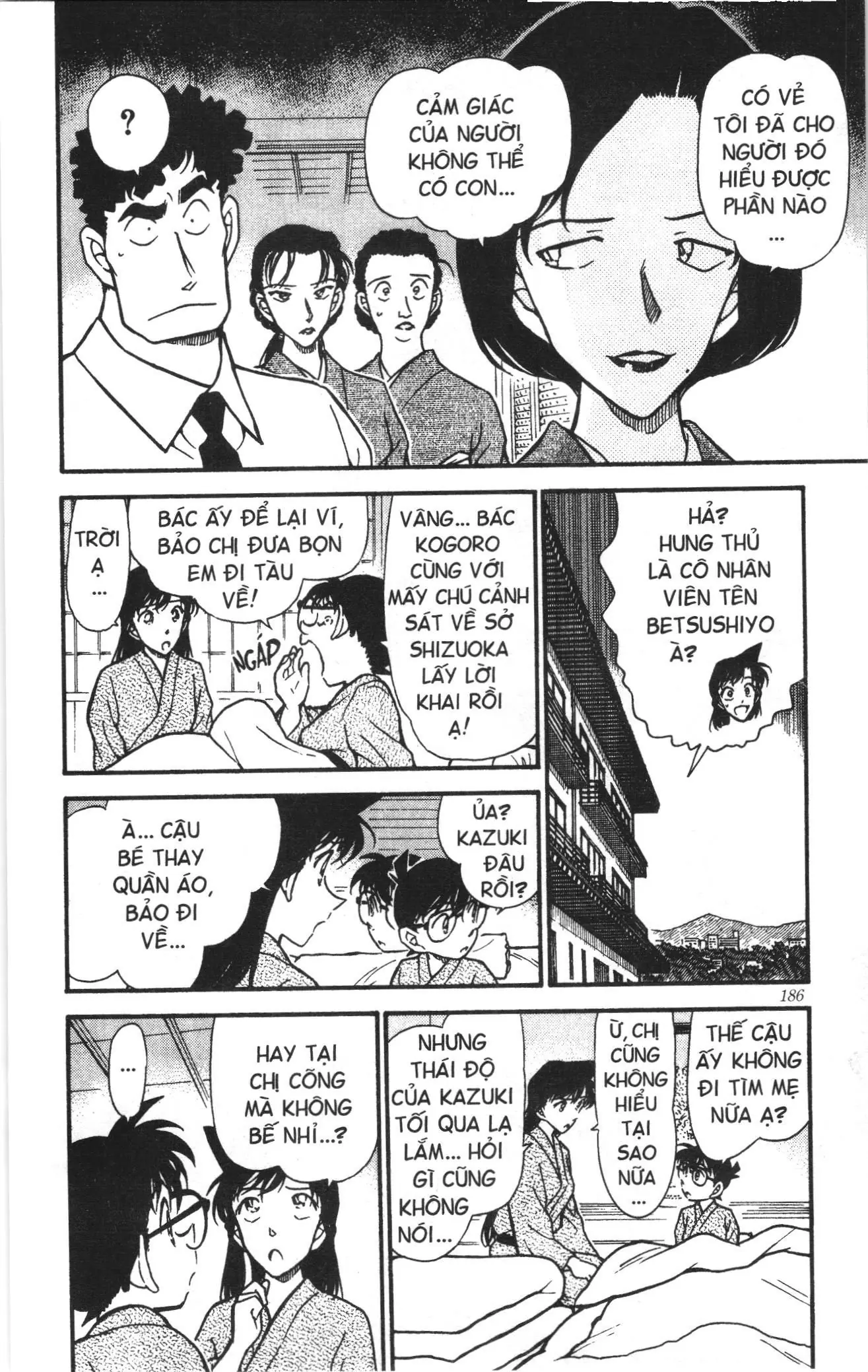 Thám tử lừng danh Conan Loạt truyện tranh (NXB Kim Đồng) Chapter 412 - Trang 14