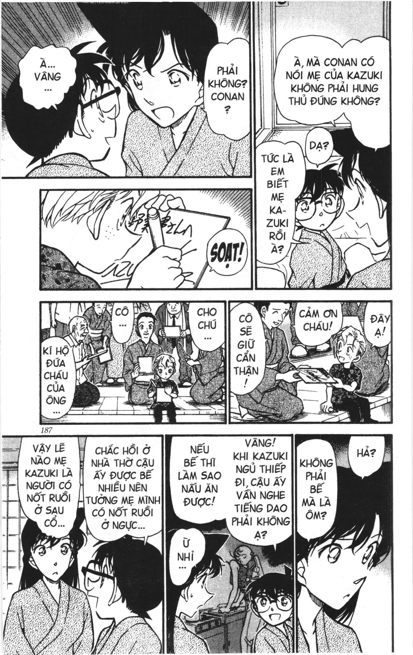 Thám tử lừng danh Conan Loạt truyện tranh (NXB Kim Đồng) Chapter 412 - Trang 15