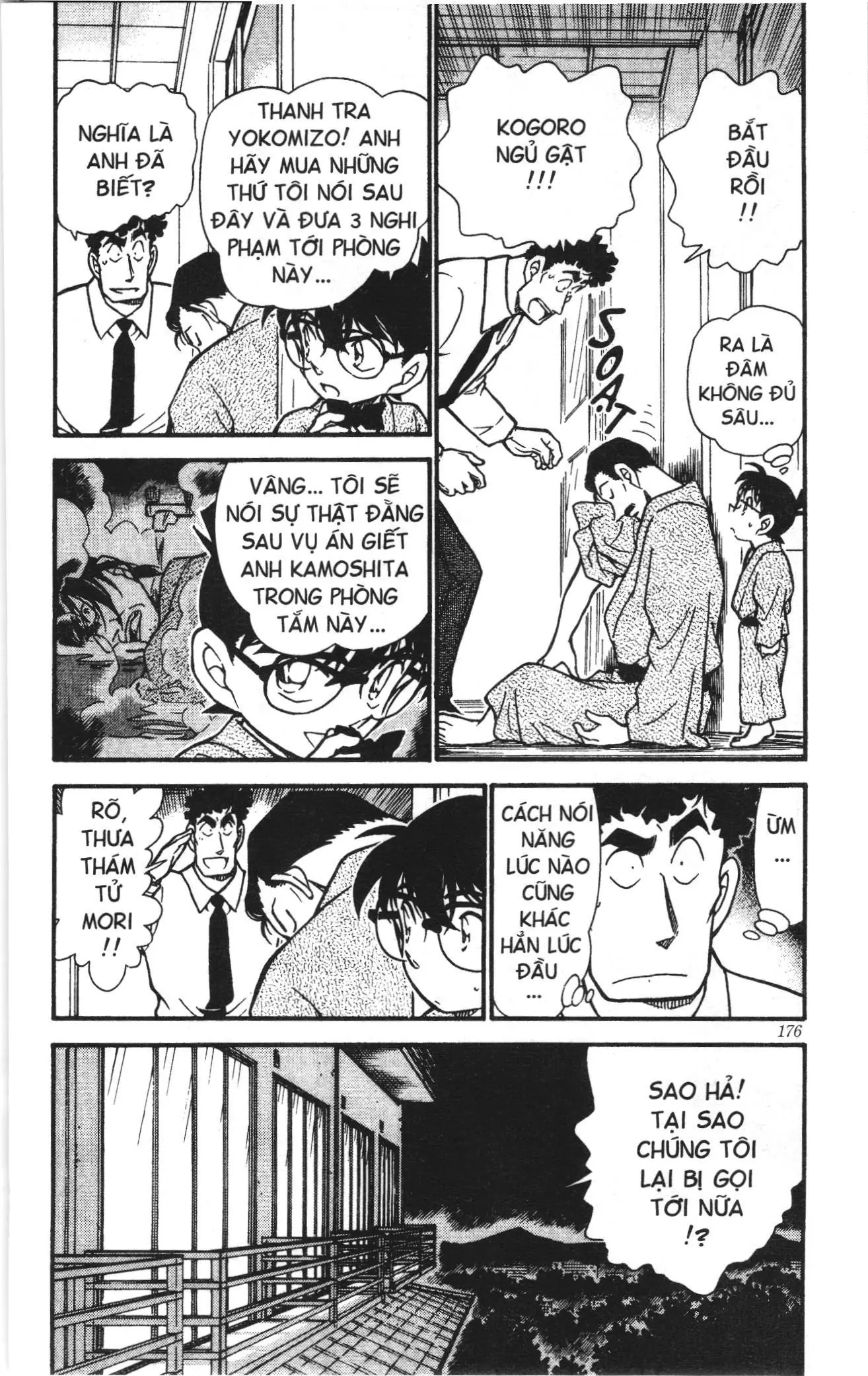 Thám tử lừng danh Conan Loạt truyện tranh (NXB Kim Đồng) Chapter 412 - Trang 4