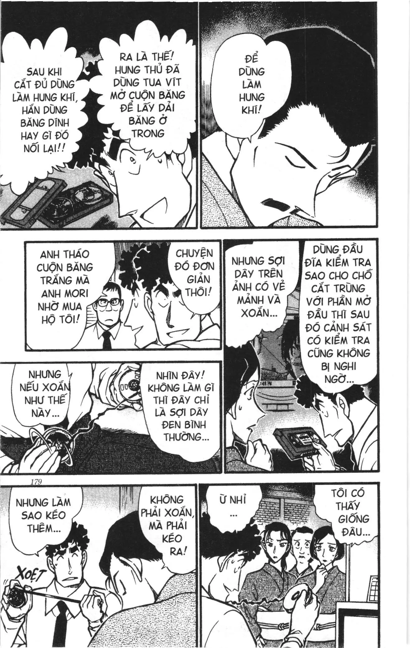 Thám tử lừng danh Conan Loạt truyện tranh (NXB Kim Đồng) Chapter 412 - Trang 7