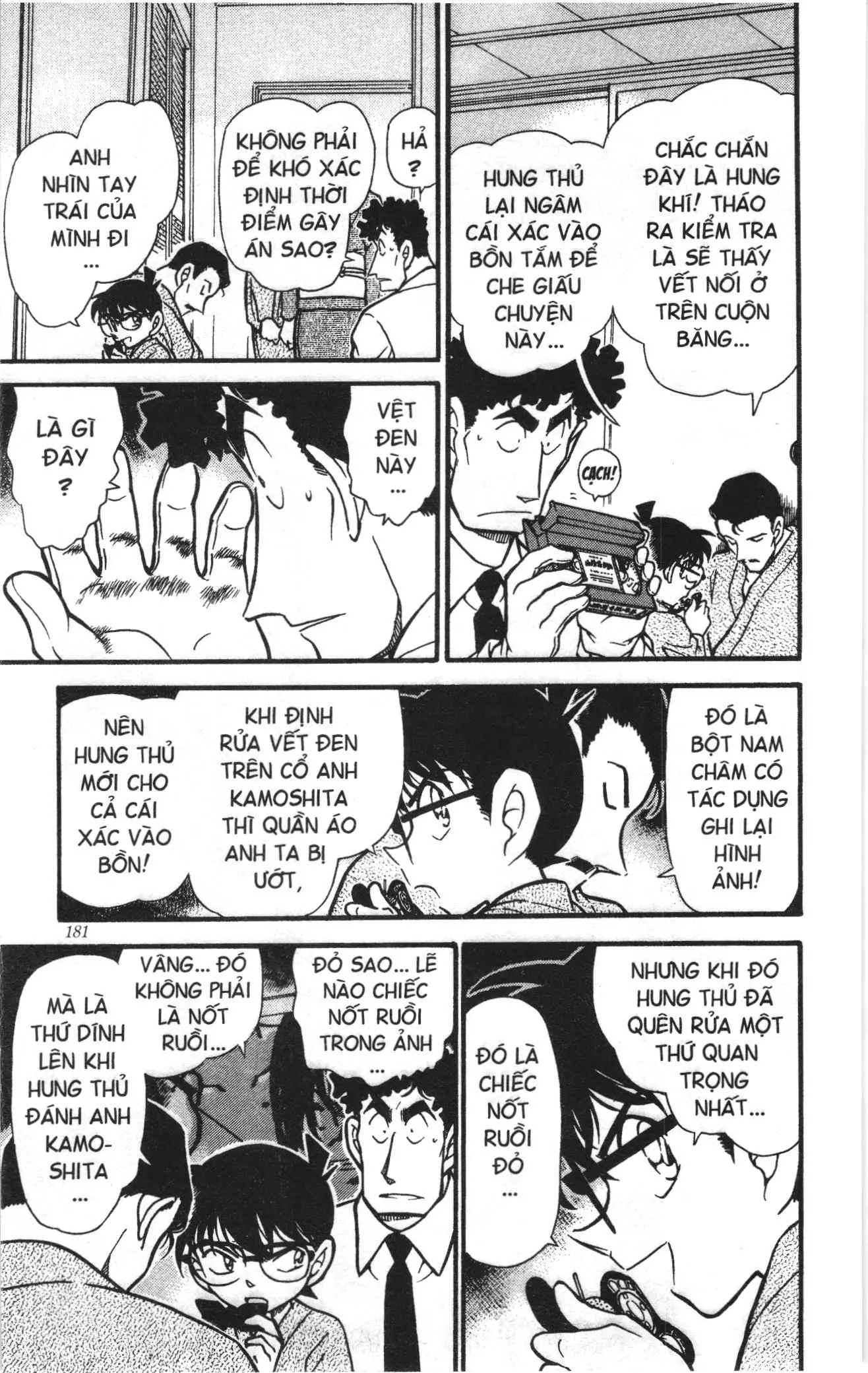 Thám tử lừng danh Conan Loạt truyện tranh (NXB Kim Đồng) Chapter 412 - Trang 9