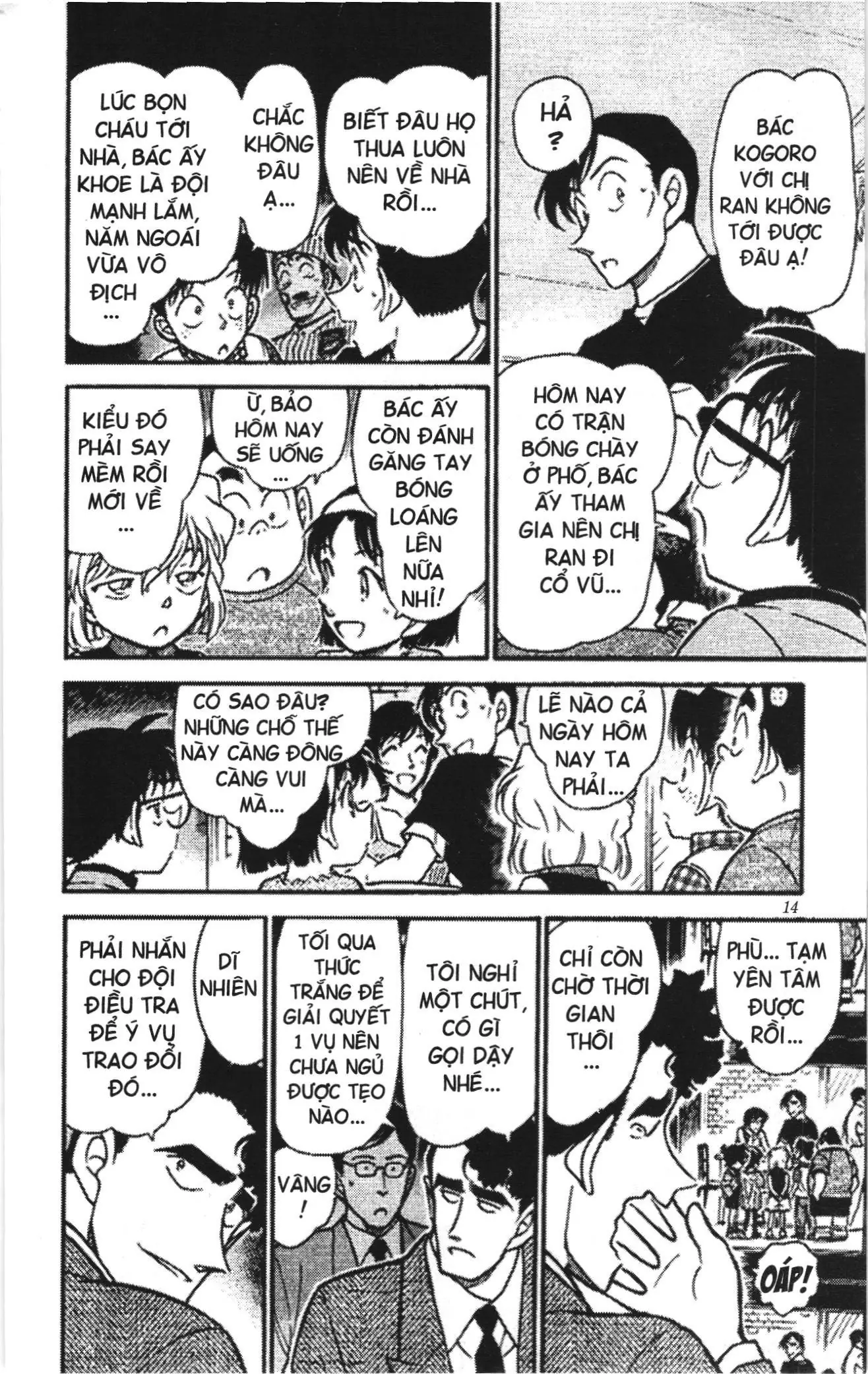 Thám tử lừng danh Conan Loạt truyện tranh (NXB Kim Đồng) Chapter 413 - Trang 12