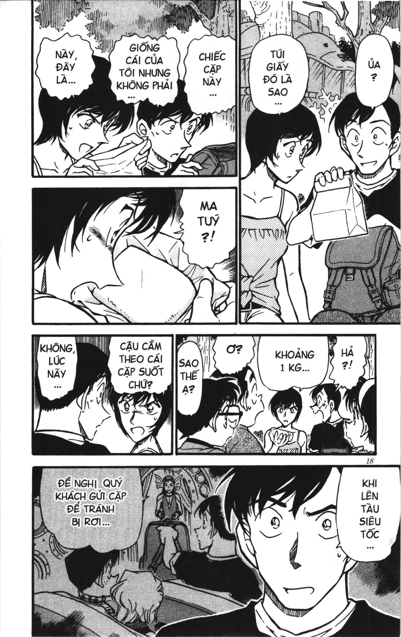 Thám tử lừng danh Conan Loạt truyện tranh (NXB Kim Đồng) Chapter 413 - Trang 16