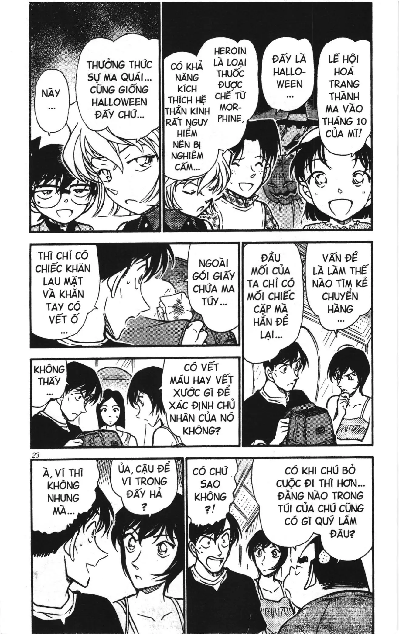 Thám tử lừng danh Conan Loạt truyện tranh (NXB Kim Đồng) Chapter 414 - Trang 3