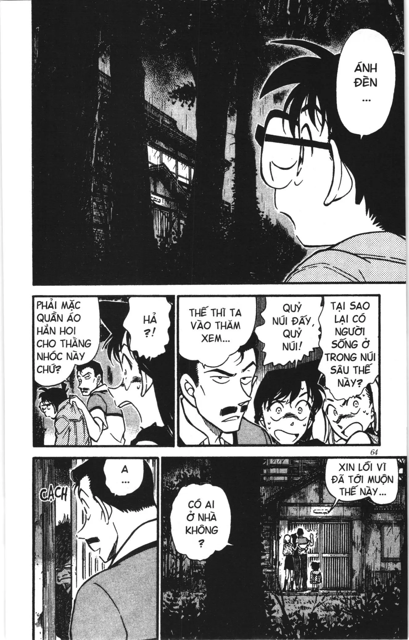 Thám tử lừng danh Conan Loạt truyện tranh (NXB Kim Đồng) Chapter 416 - Trang 10