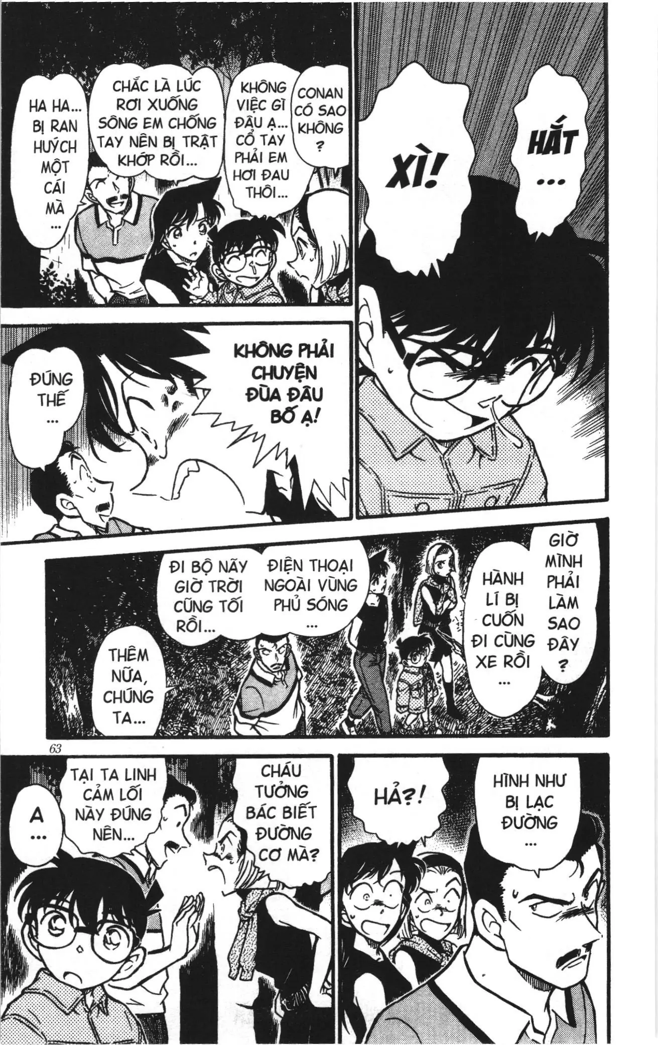 Thám tử lừng danh Conan Loạt truyện tranh (NXB Kim Đồng) Chapter 416 - Trang 9