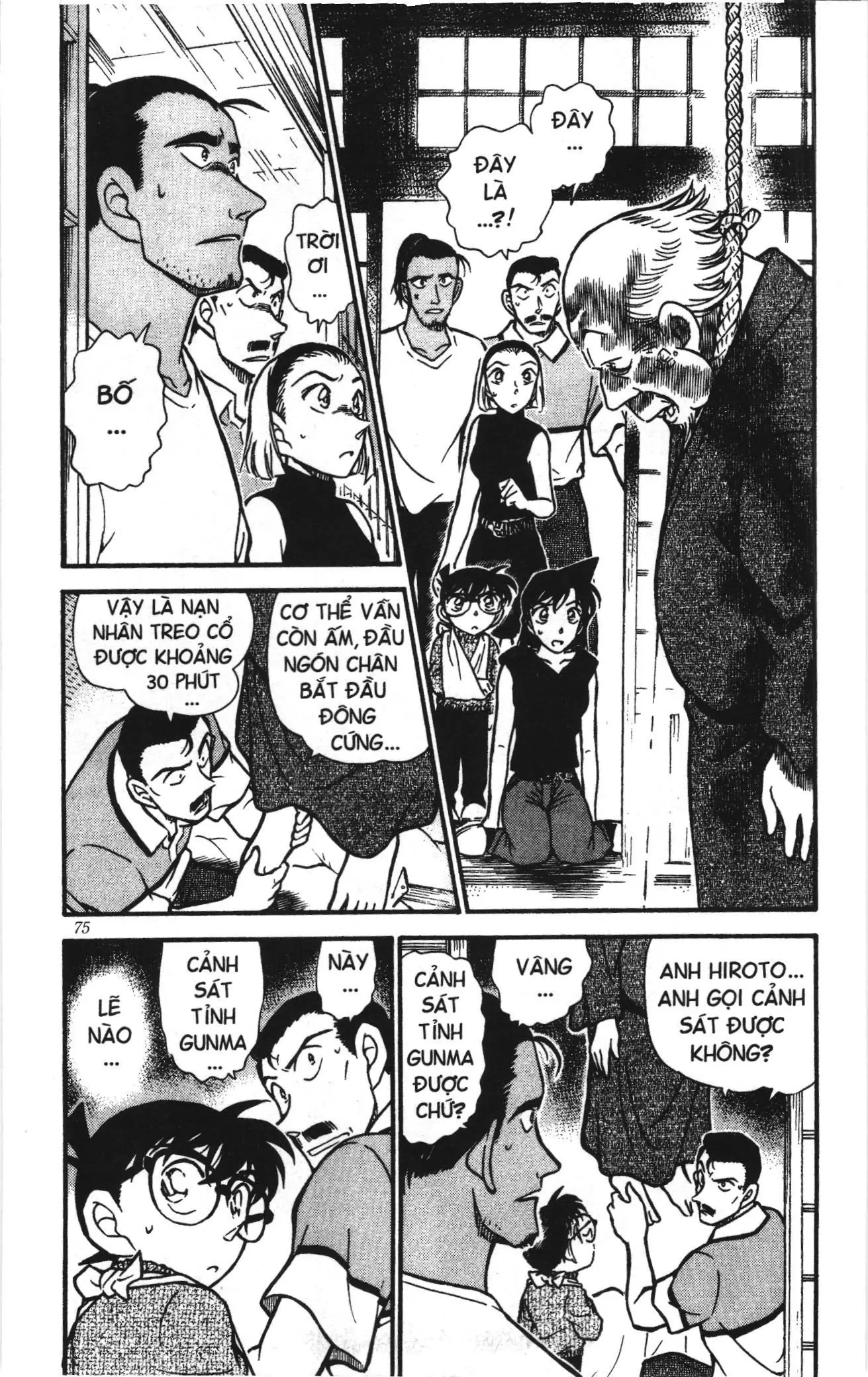 Thám tử lừng danh Conan Loạt truyện tranh (NXB Kim Đồng) Chapter 417 - Trang 3