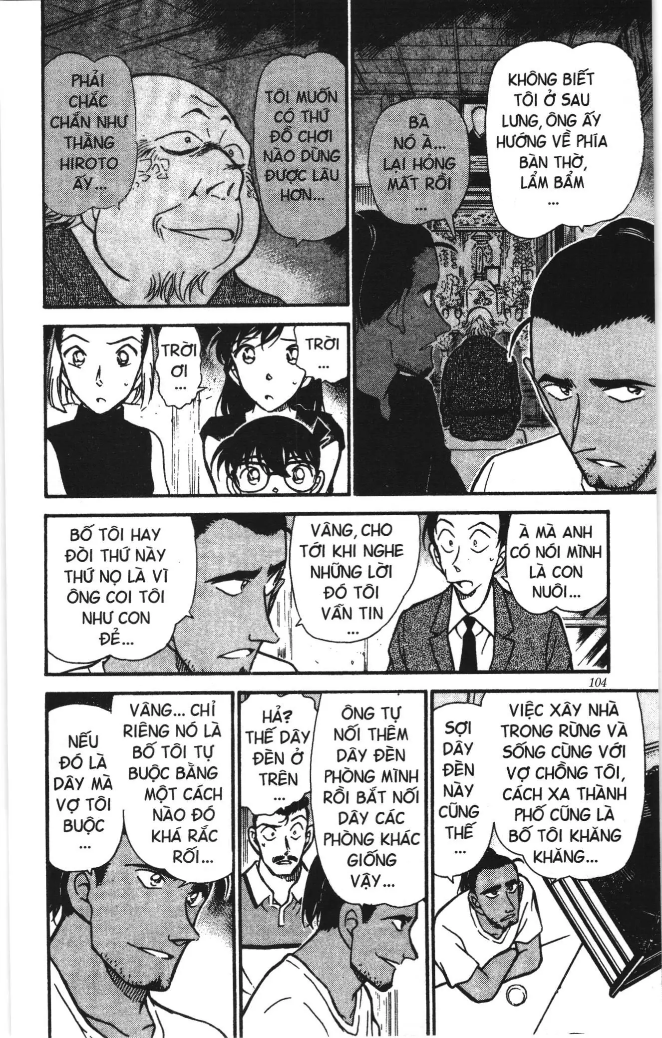 Thám tử lừng danh Conan Loạt truyện tranh (NXB Kim Đồng) Chapter 418 - Trang 16