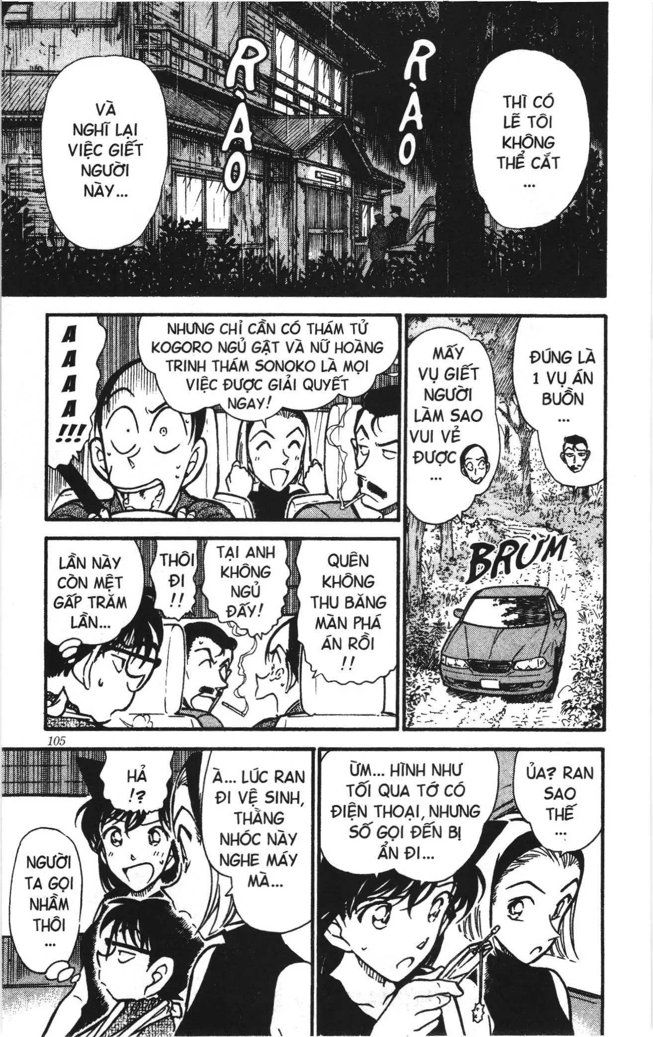 Thám tử lừng danh Conan Loạt truyện tranh (NXB Kim Đồng) Chapter 418 - Trang 17