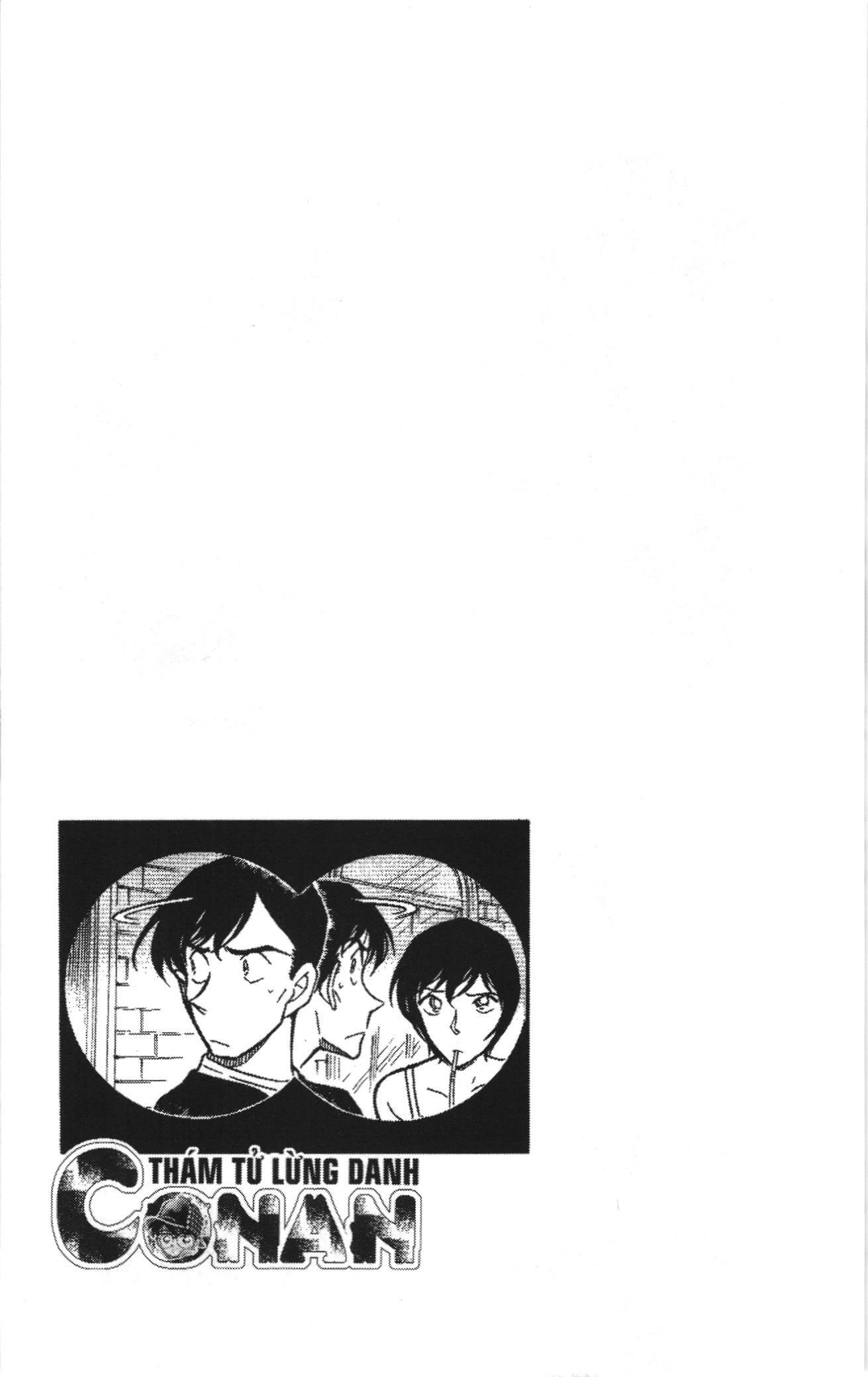 Thám tử lừng danh Conan Loạt truyện tranh (NXB Kim Đồng) Chapter 418 - Trang 19
