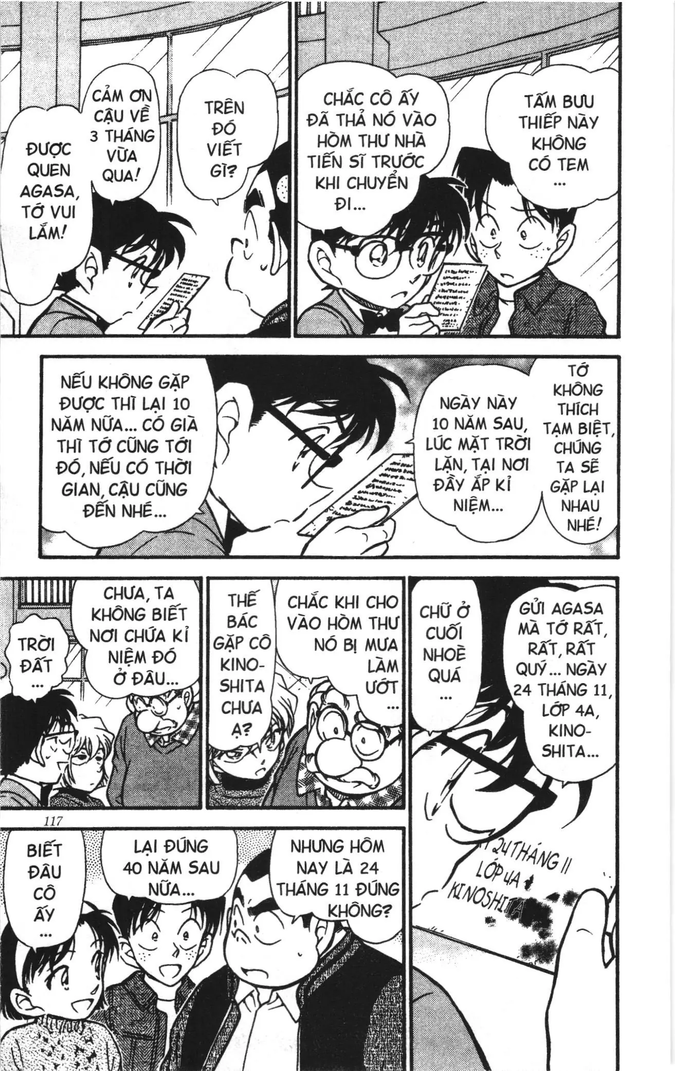 Thám tử lừng danh Conan Loạt truyện tranh (NXB Kim Đồng) Chapter 419 - Trang 10