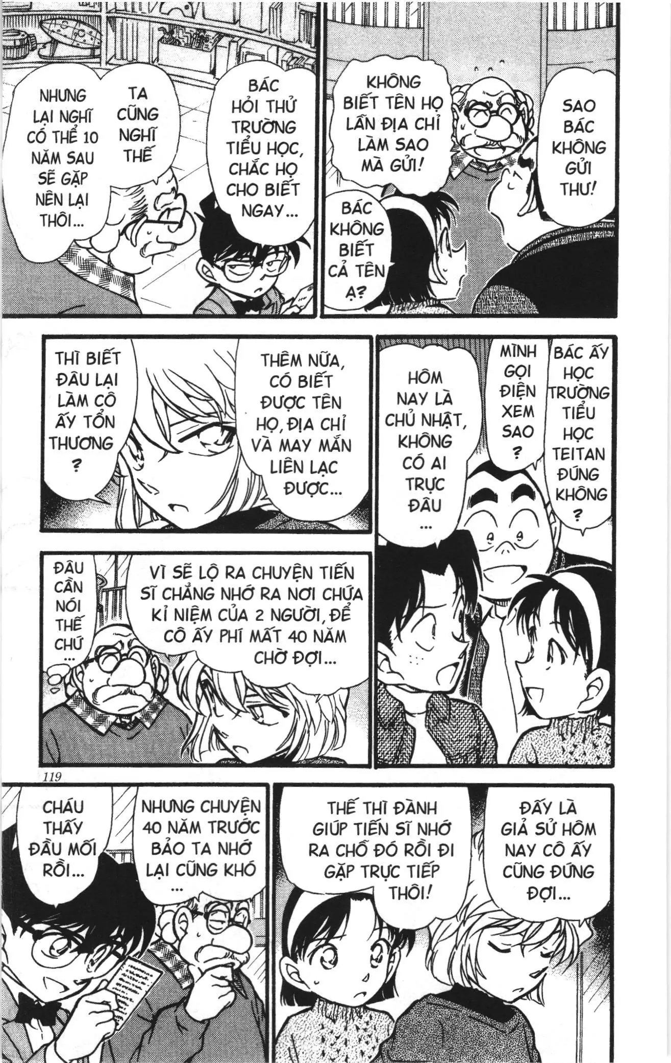 Thám tử lừng danh Conan Loạt truyện tranh (NXB Kim Đồng) Chapter 419 - Trang 12