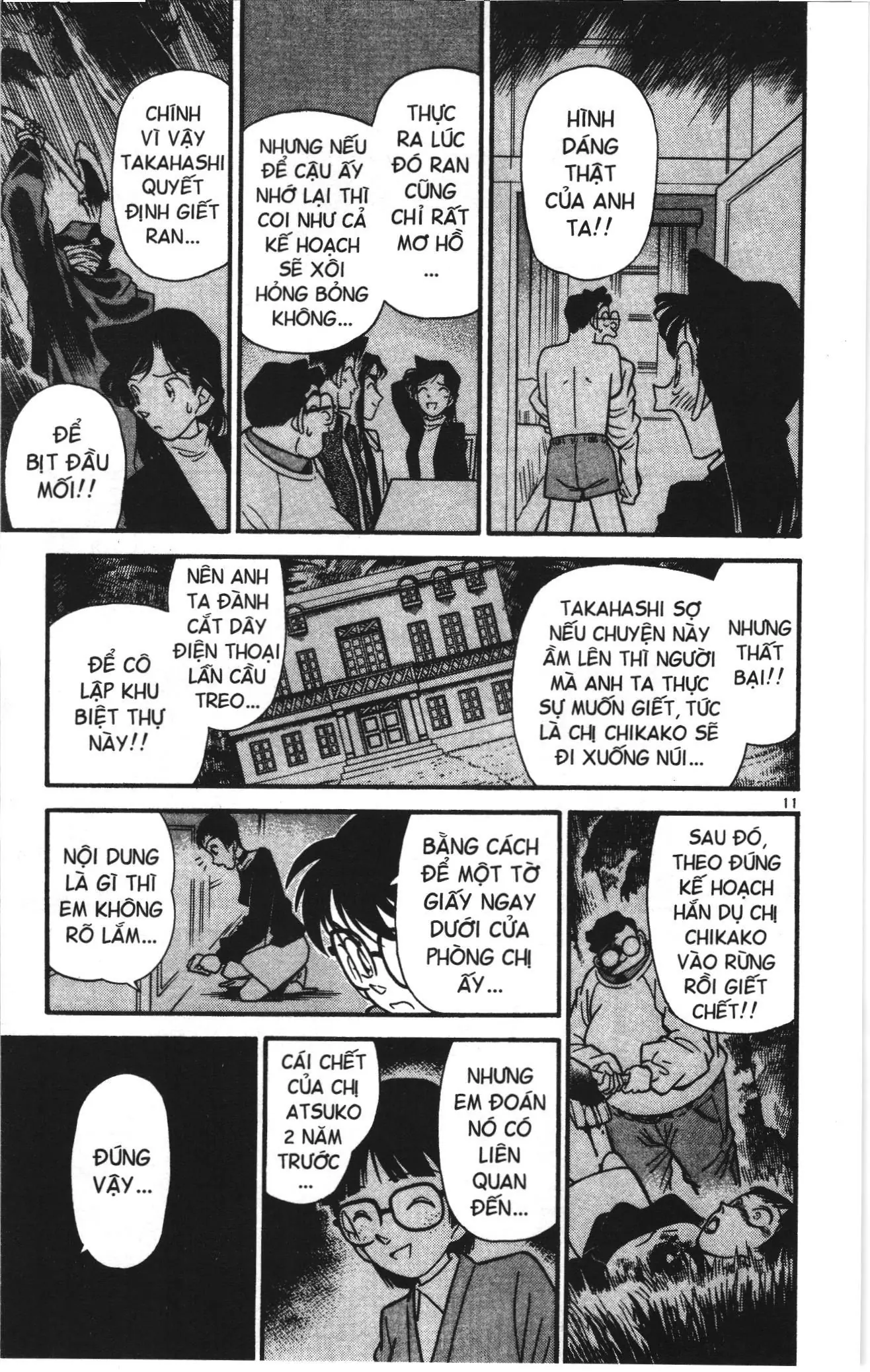 Thám tử lừng danh Conan Loạt truyện tranh (NXB Kim Đồng) Chapter 42 - Trang 11