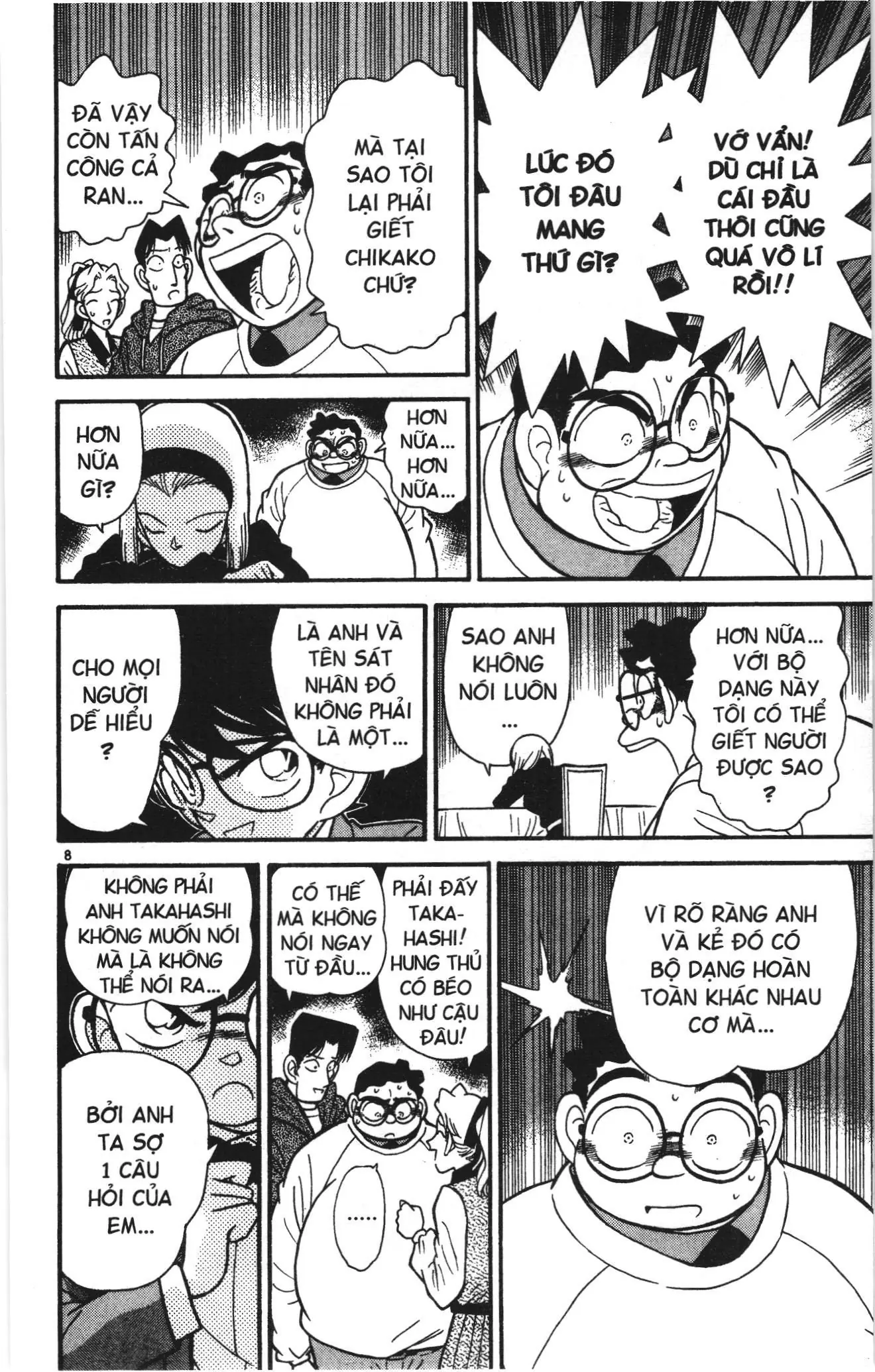 Thám tử lừng danh Conan Loạt truyện tranh (NXB Kim Đồng) Chapter 42 - Trang 8
