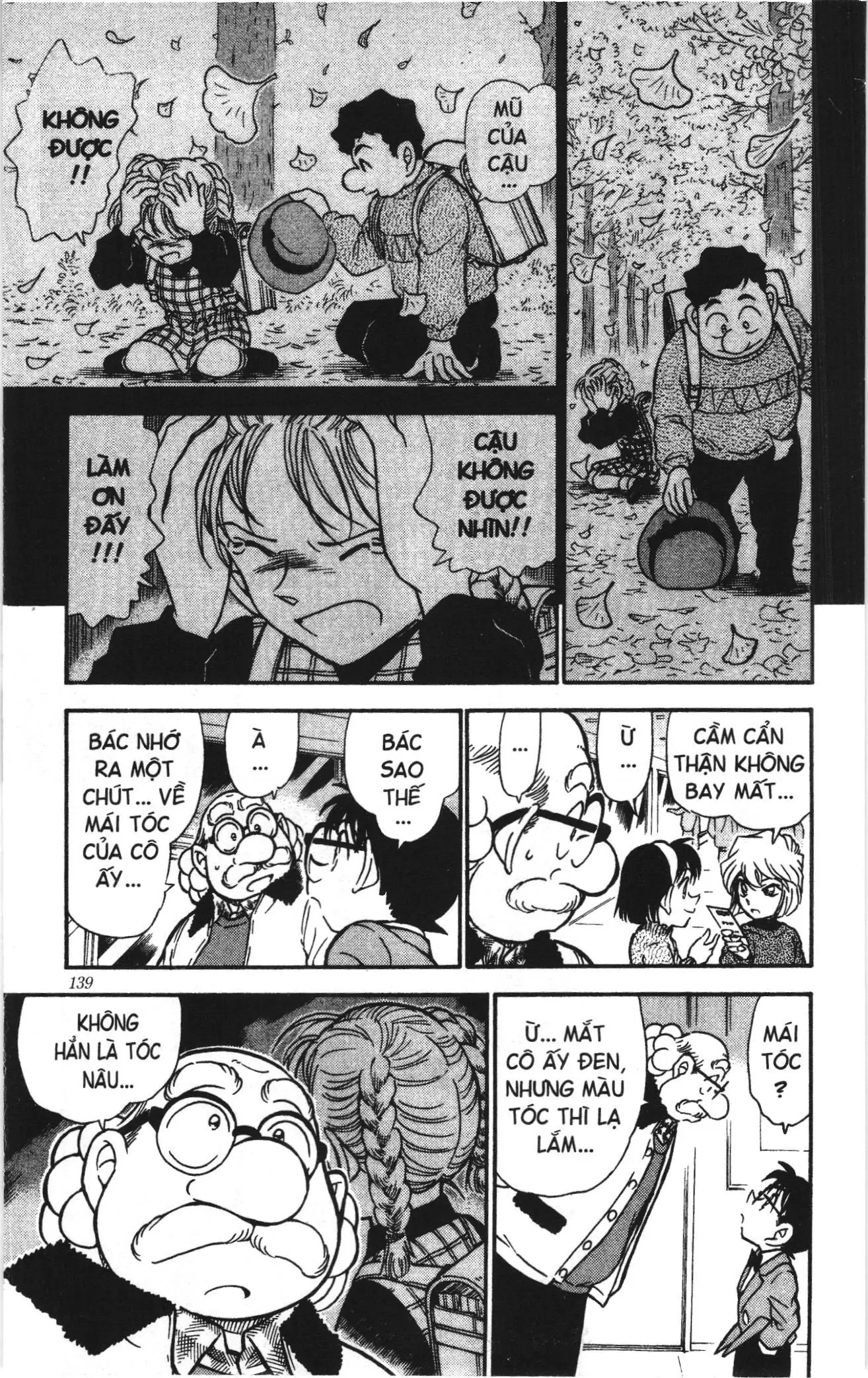 Thám tử lừng danh Conan Loạt truyện tranh (NXB Kim Đồng) Chapter 420 - Trang 13