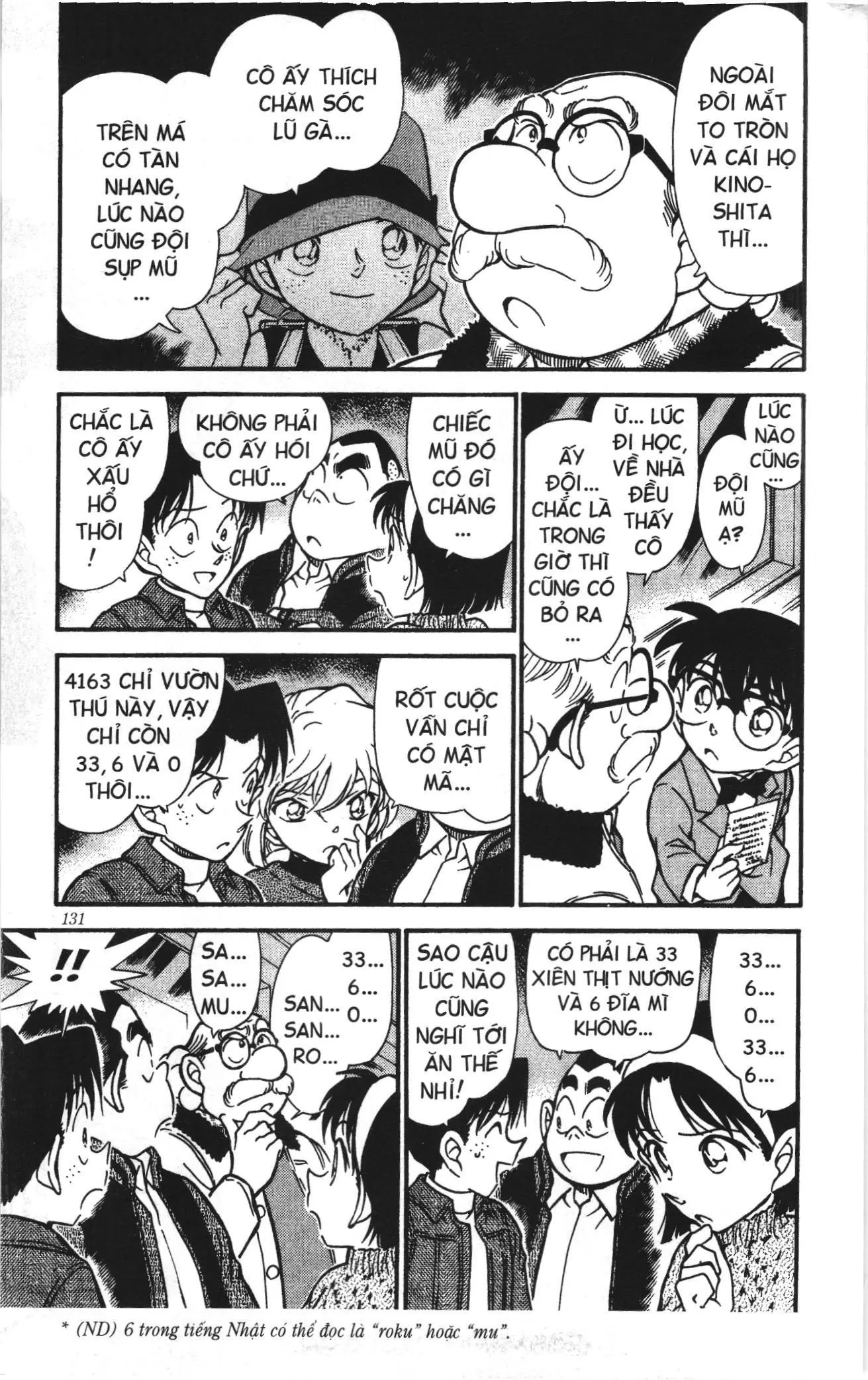 Thám tử lừng danh Conan Loạt truyện tranh (NXB Kim Đồng) Chapter 420 - Trang 5