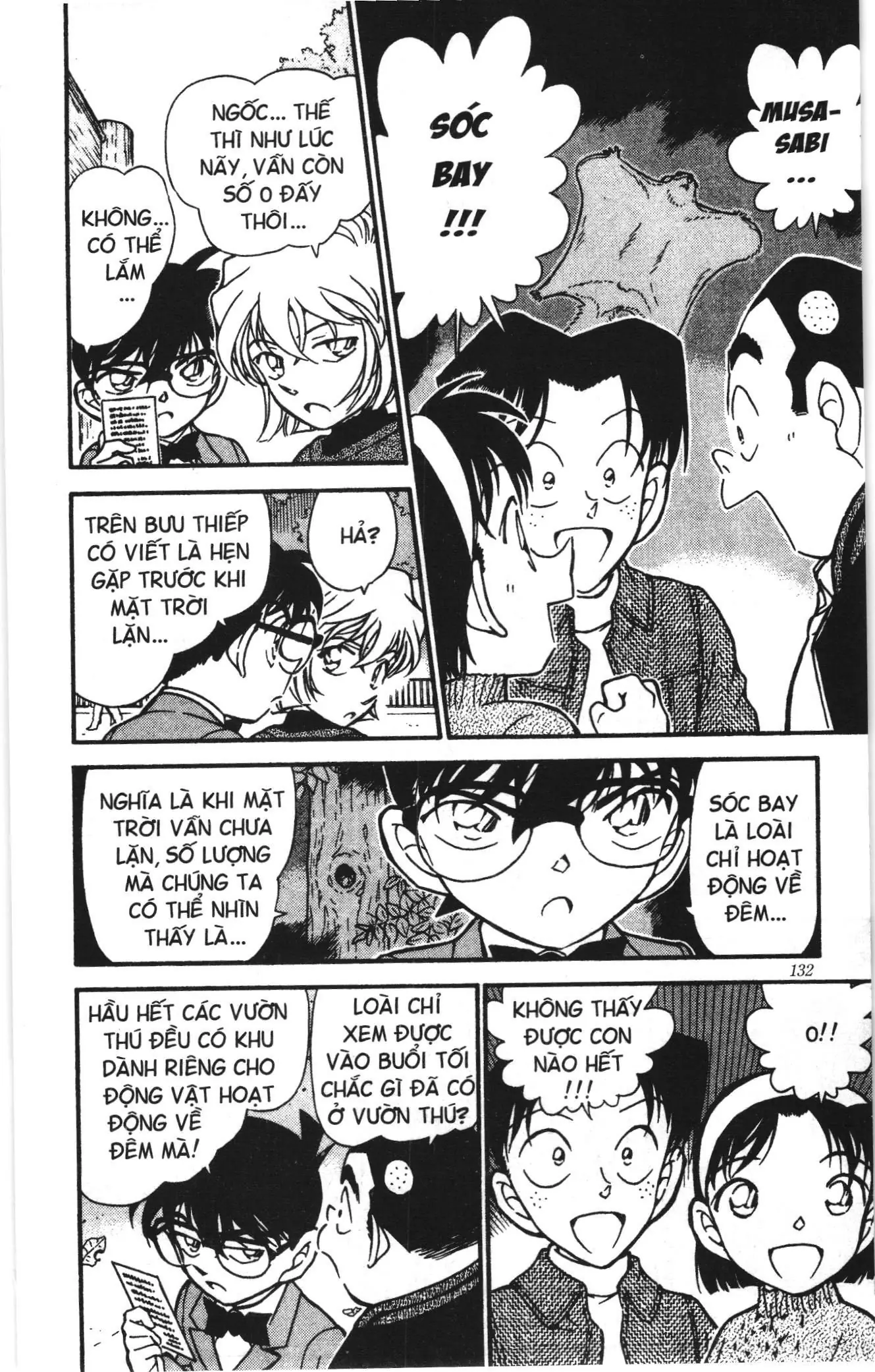 Thám tử lừng danh Conan Loạt truyện tranh (NXB Kim Đồng) Chapter 420 - Trang 6
