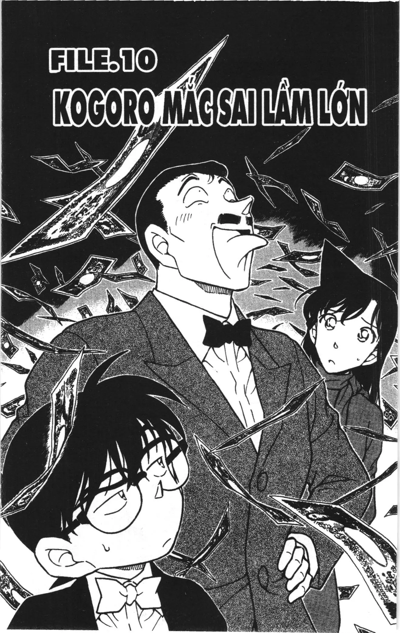 Thám tử lừng danh Conan Loạt truyện tranh (NXB Kim Đồng) Chapter 422 - Trang 1