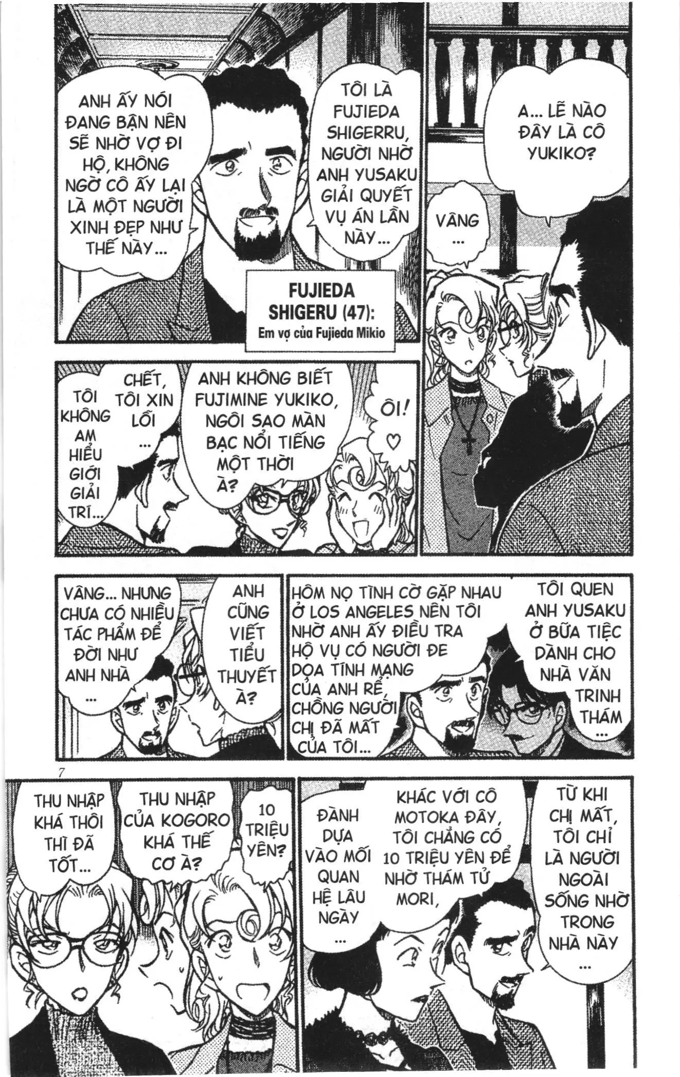Thám tử lừng danh Conan Loạt truyện tranh (NXB Kim Đồng) Chapter 423 - Trang 5
