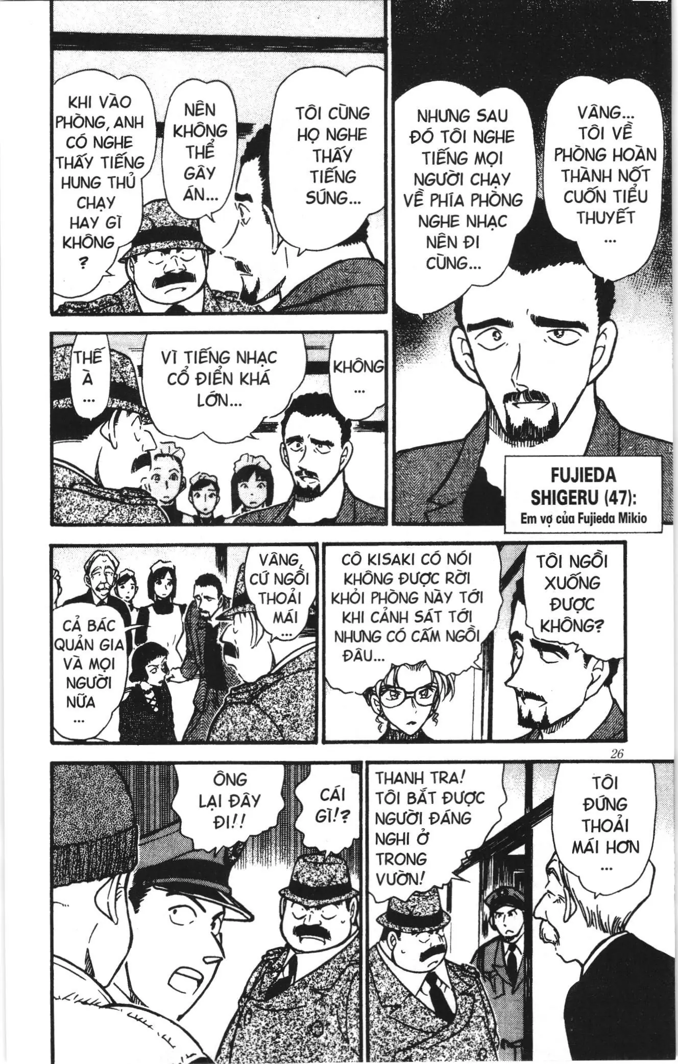 Thám tử lừng danh Conan Loạt truyện tranh (NXB Kim Đồng) Chapter 424 - Trang 8