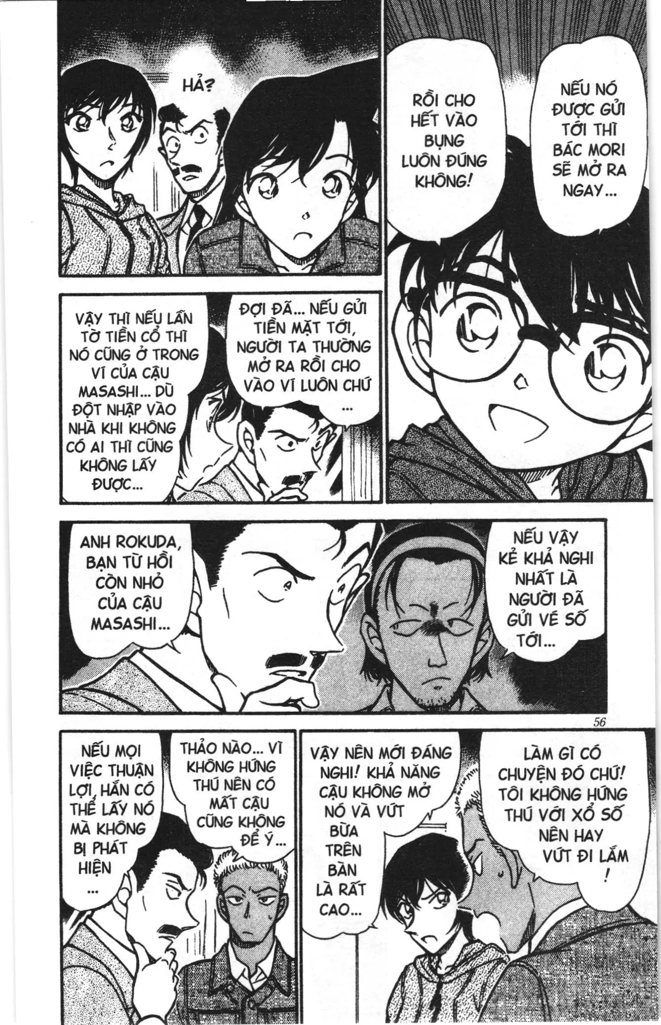 Thám tử lừng danh Conan Loạt truyện tranh (NXB Kim Đồng) Chapter 426.1 - Trang 6