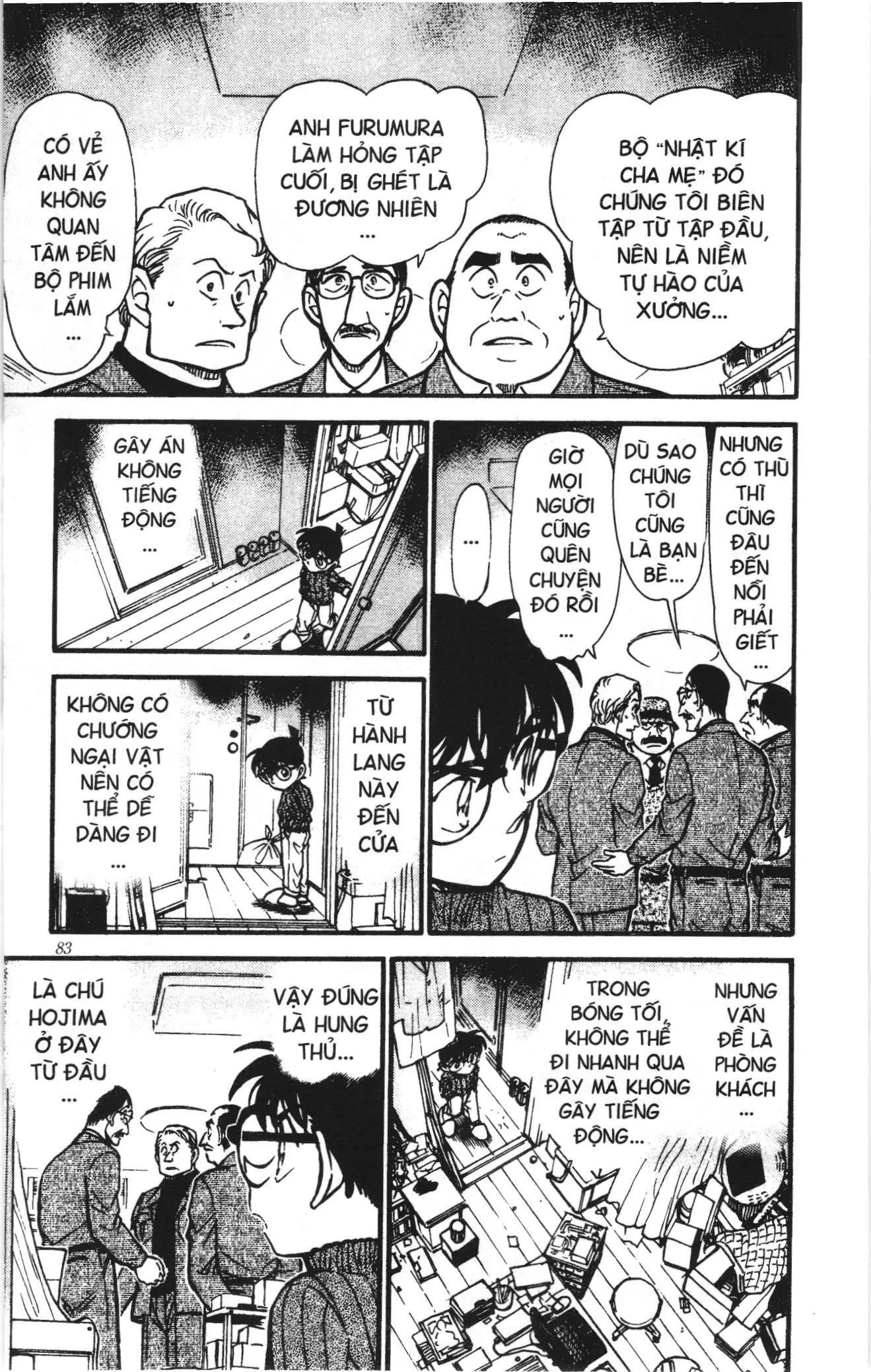 Thám tử lừng danh Conan Loạt truyện tranh (NXB Kim Đồng) Chapter 427 - Trang 13