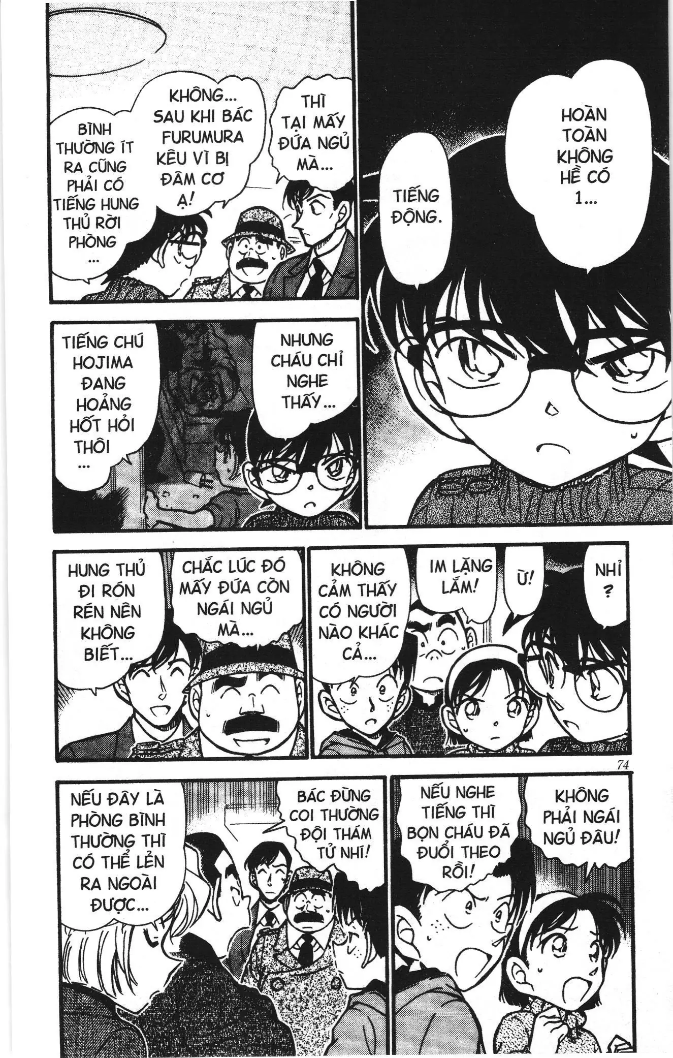 Thám tử lừng danh Conan Loạt truyện tranh (NXB Kim Đồng) Chapter 427 - Trang 4