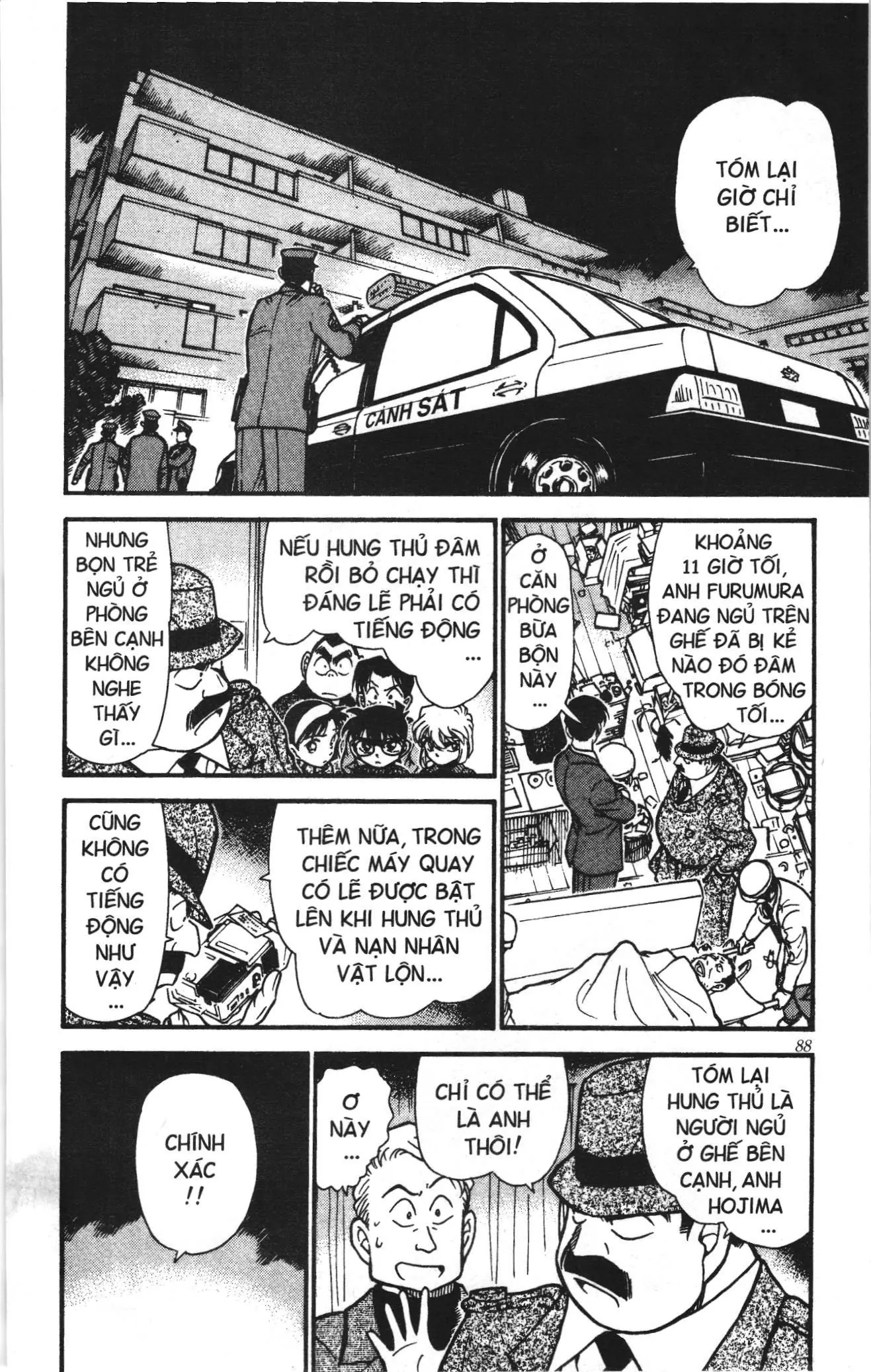 Thám tử lừng danh Conan Loạt truyện tranh (NXB Kim Đồng) Chapter 428 - Trang 2