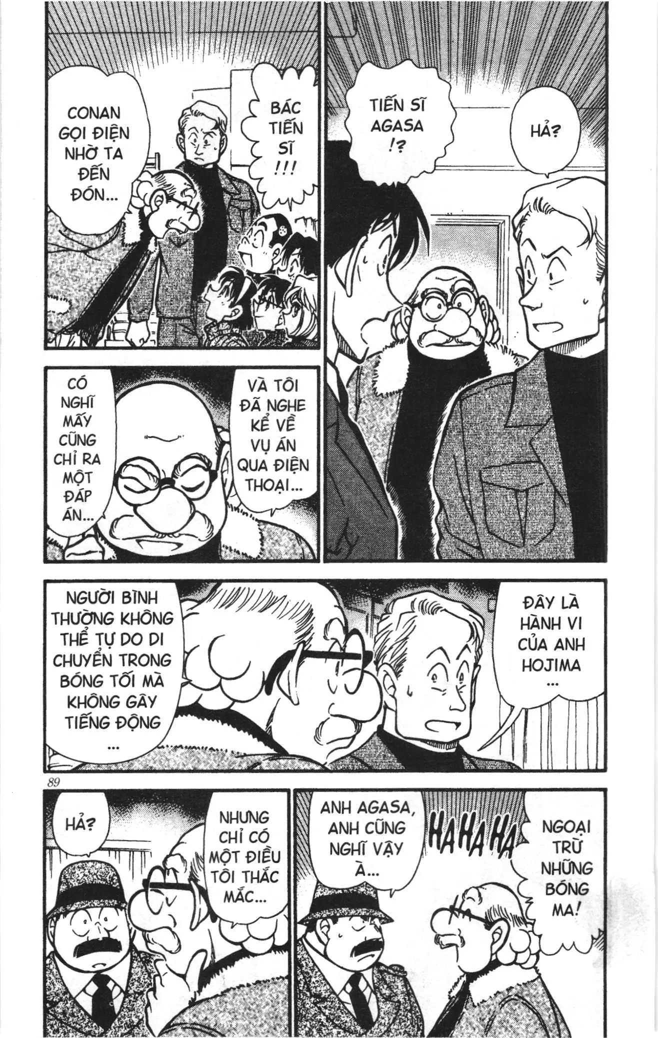 Thám tử lừng danh Conan Loạt truyện tranh (NXB Kim Đồng) Chapter 428 - Trang 3