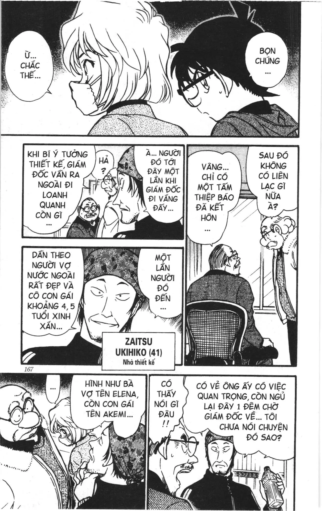 Thám tử lừng danh Conan Loạt truyện tranh (NXB Kim Đồng) Chapter 432 - Trang 11