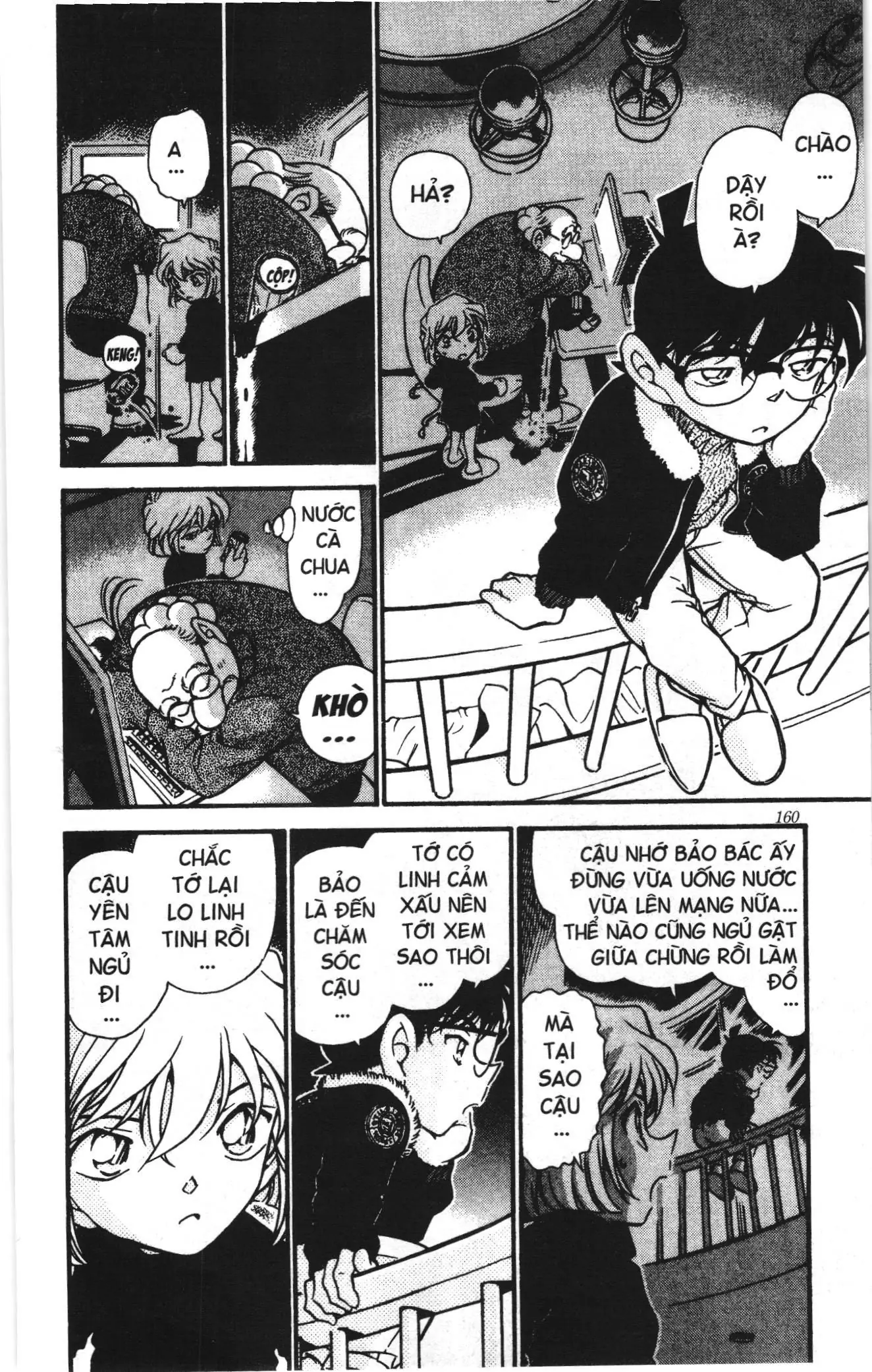 Thám tử lừng danh Conan Loạt truyện tranh (NXB Kim Đồng) Chapter 432 - Trang 4