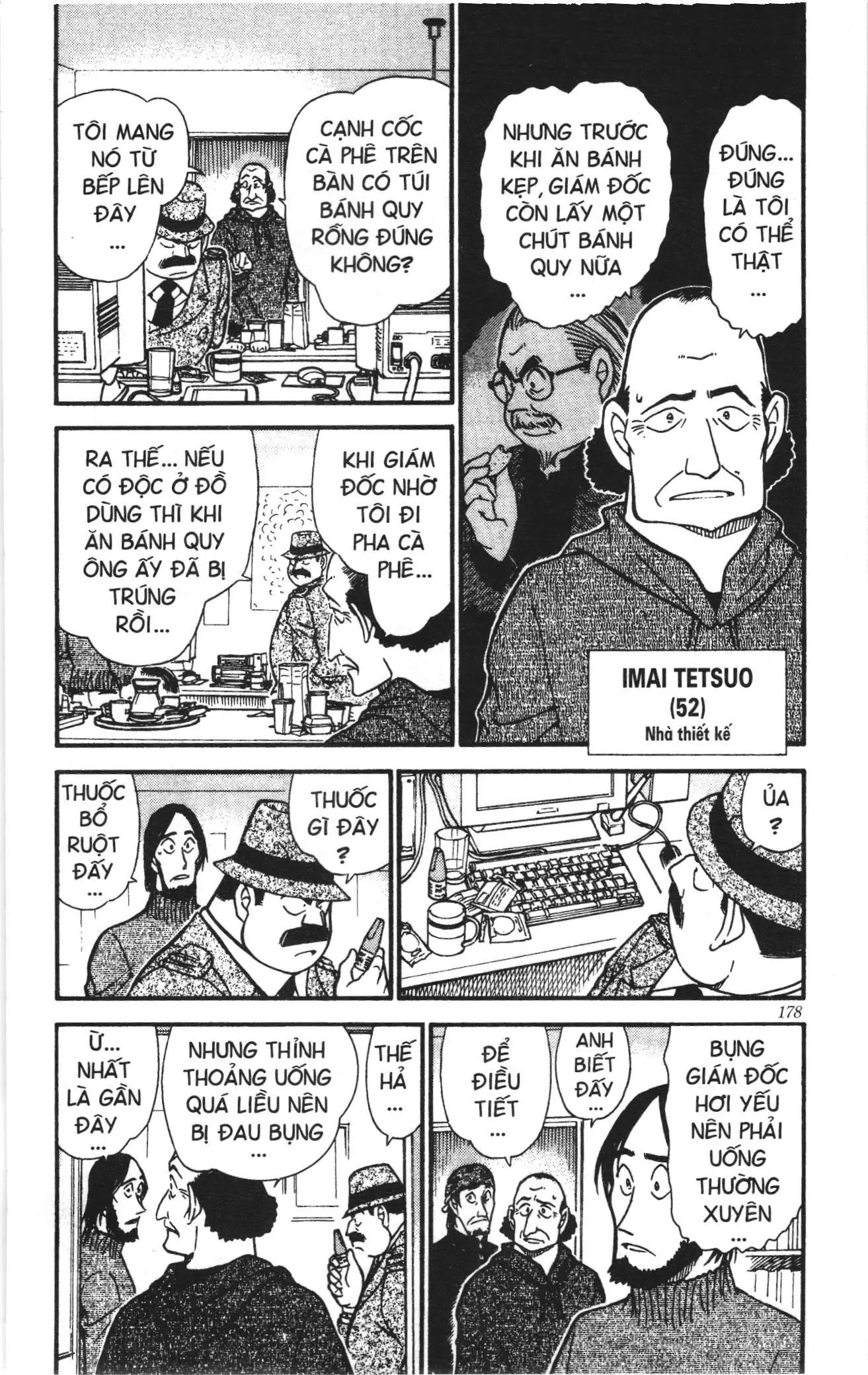 Thám tử lừng danh Conan Loạt truyện tranh (NXB Kim Đồng) Chapter 433 - Trang 4
