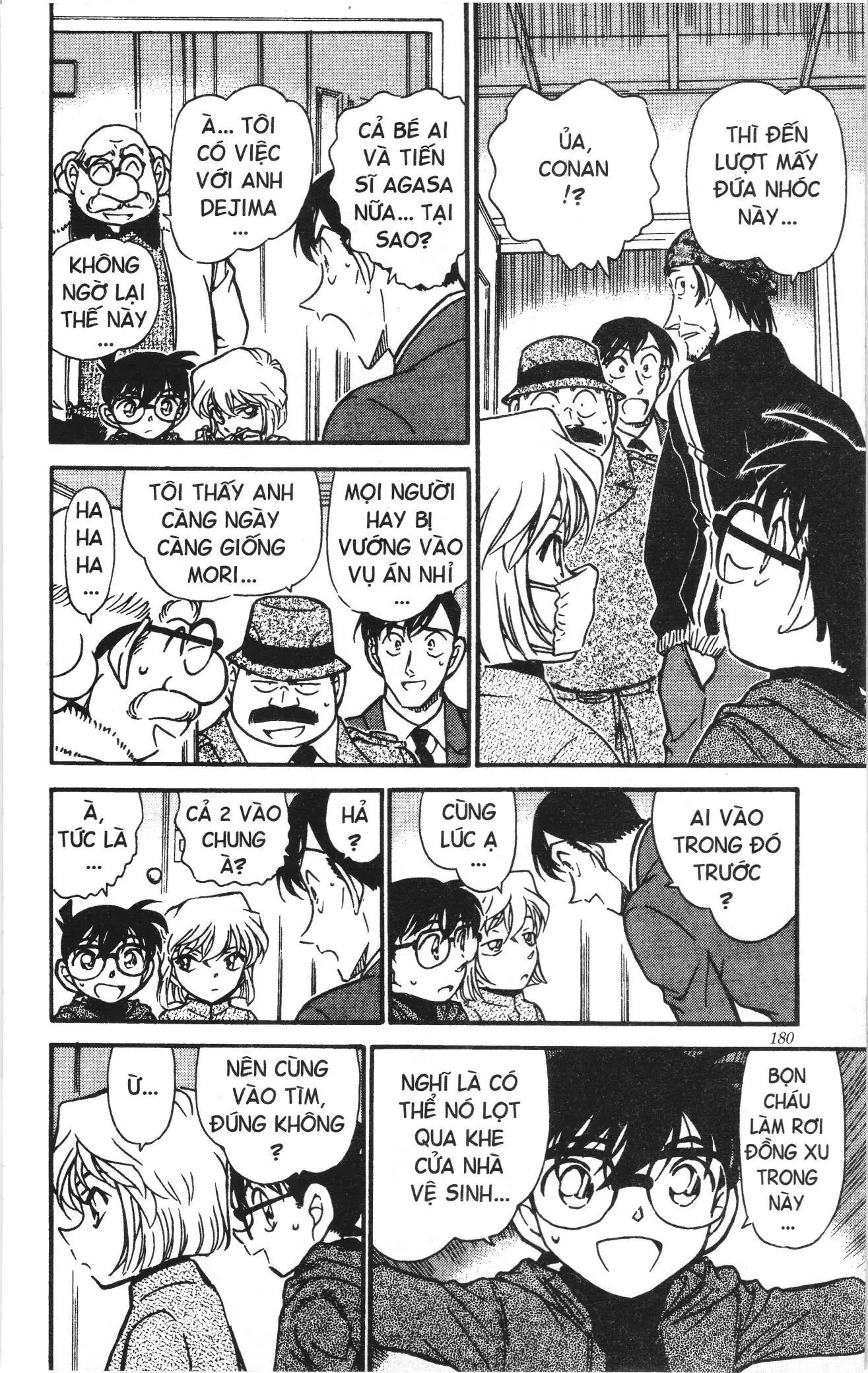 Thám tử lừng danh Conan Loạt truyện tranh (NXB Kim Đồng) Chapter 433 - Trang 6