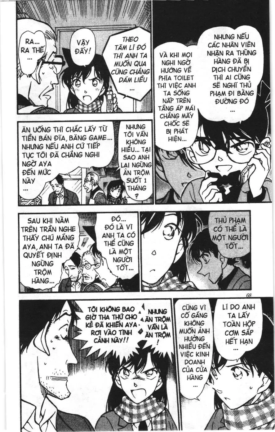 Thám tử lừng danh Conan Loạt truyện tranh (NXB Kim Đồng) Chapter 437 - Trang 14