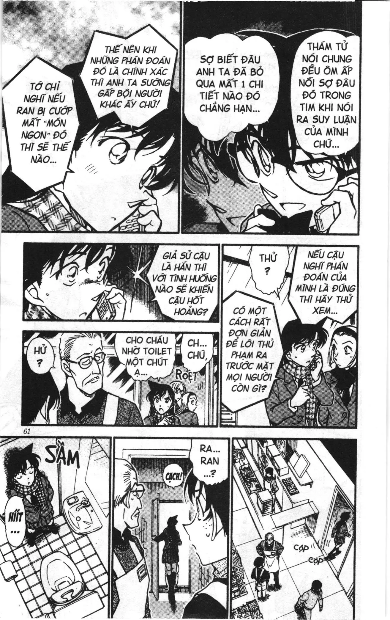 Thám tử lừng danh Conan Loạt truyện tranh (NXB Kim Đồng) Chapter 437 - Trang 7