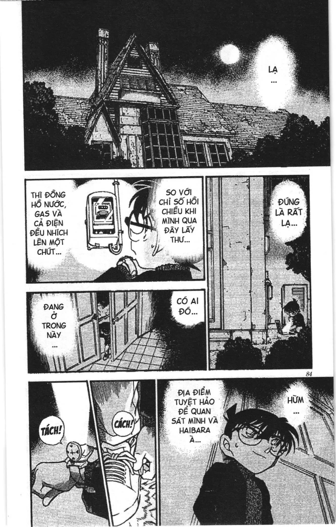Thám tử lừng danh Conan Loạt truyện tranh (NXB Kim Đồng) Chapter 438 - Trang 11