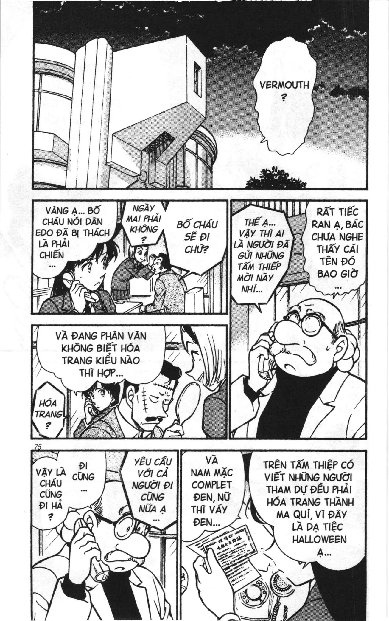 Thám tử lừng danh Conan Loạt truyện tranh (NXB Kim Đồng) Chapter 438 - Trang 2