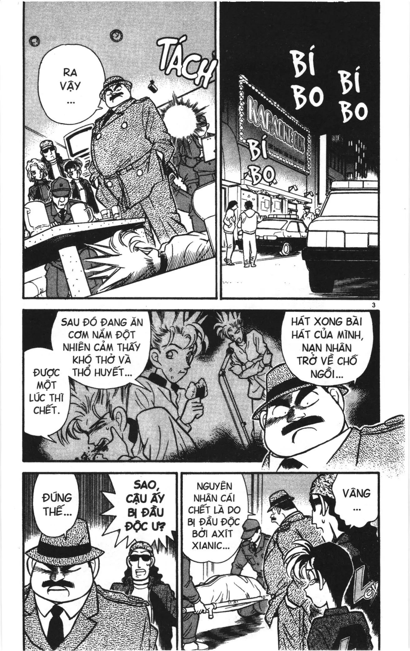 Thám tử lừng danh Conan Loạt truyện tranh (NXB Kim Đồng) Chapter 44 - Trang 3