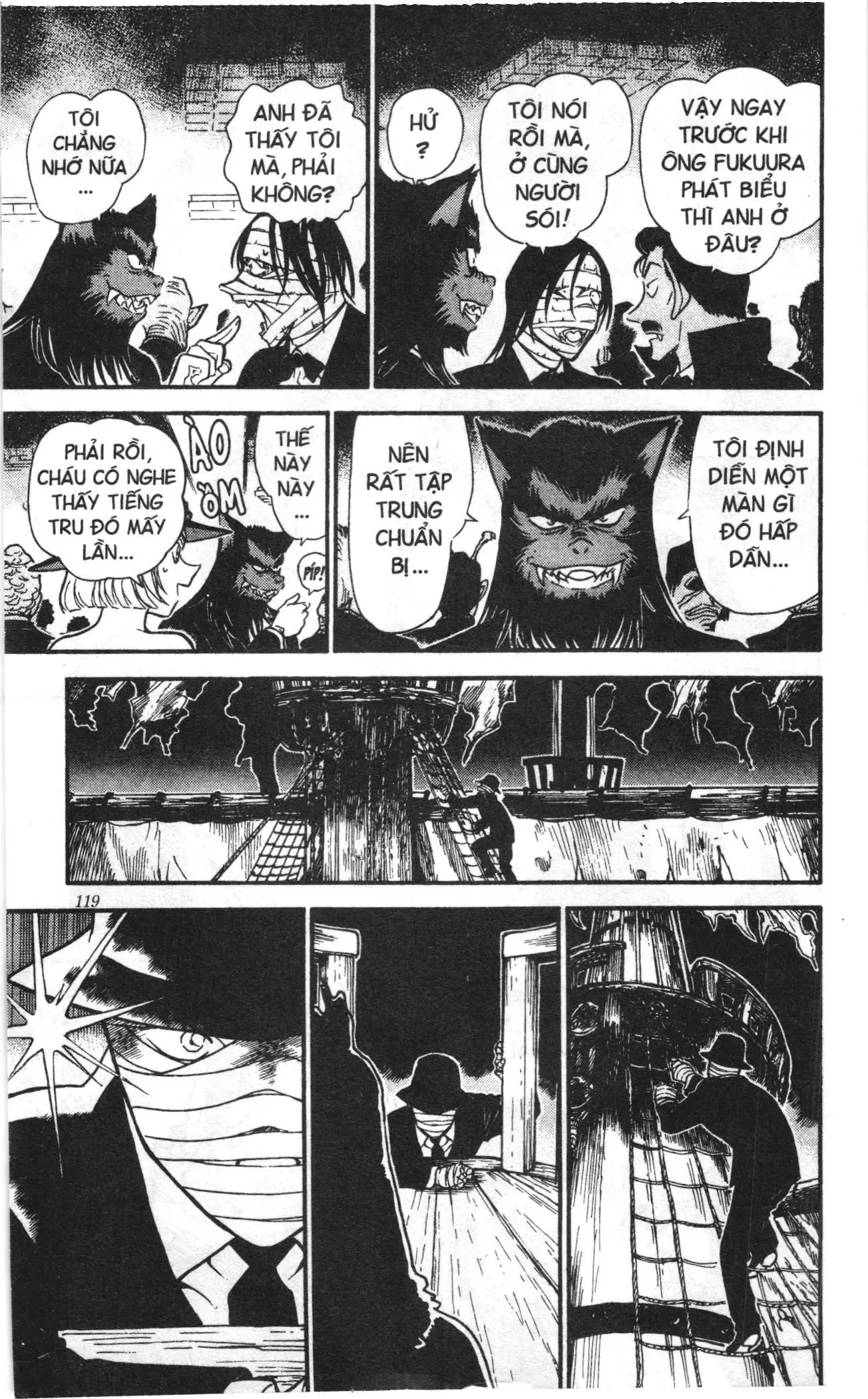 Thám tử lừng danh Conan Loạt truyện tranh (NXB Kim Đồng) Chapter 440 - Trang 13