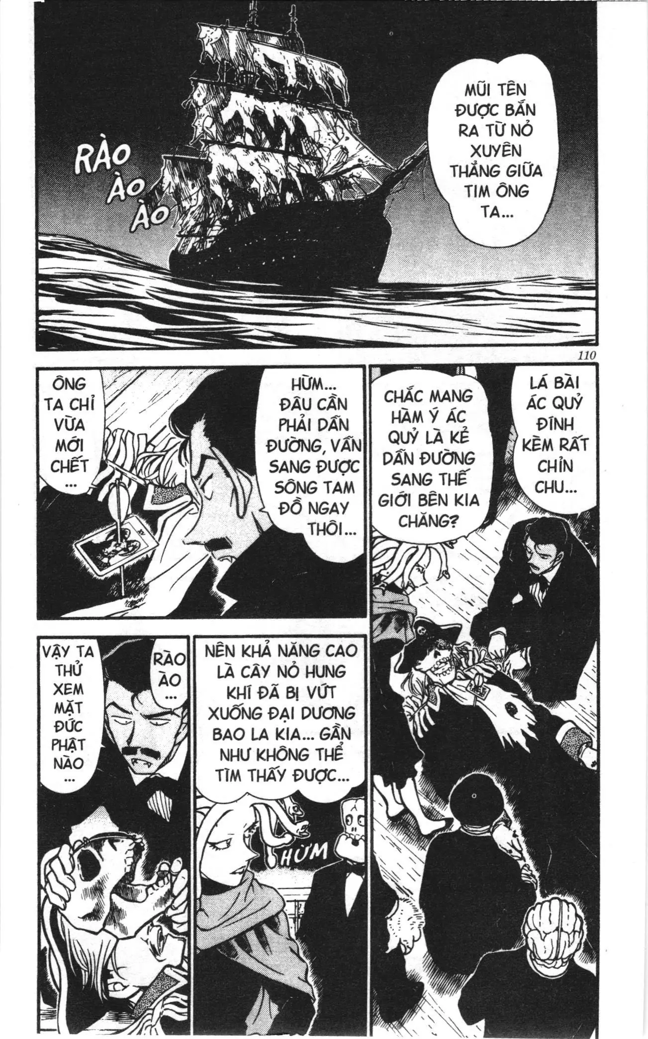 Thám tử lừng danh Conan Loạt truyện tranh (NXB Kim Đồng) Chapter 440 - Trang 4