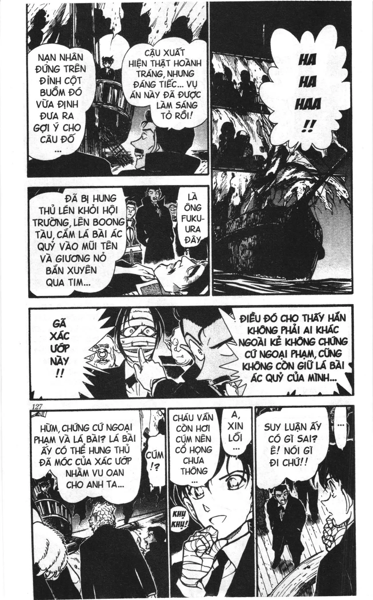 Thám tử lừng danh Conan Loạt truyện tranh (NXB Kim Đồng) Chapter 441 - Trang 4