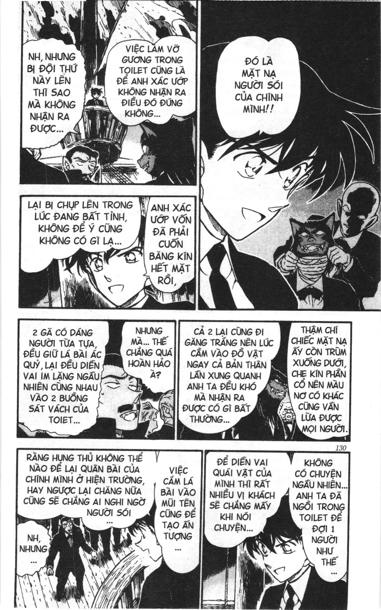 Thám tử lừng danh Conan Loạt truyện tranh (NXB Kim Đồng) Chapter 441 - Trang 7
