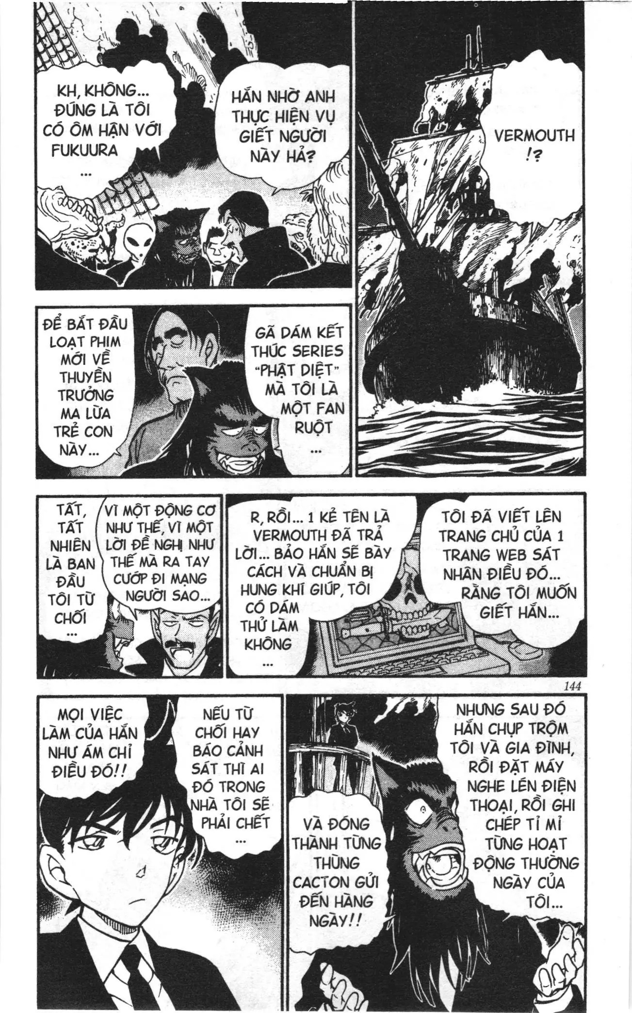 Thám tử lừng danh Conan Loạt truyện tranh (NXB Kim Đồng) Chapter 442 - Trang 3