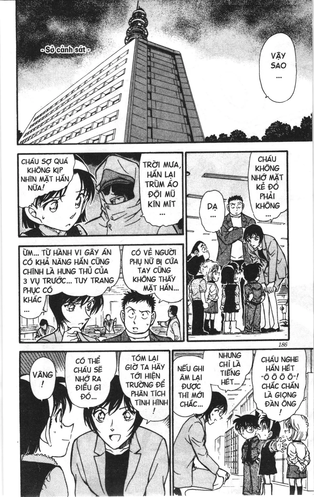 Thám tử lừng danh Conan Loạt truyện tranh (NXB Kim Đồng) Chapter 444 - Trang 12