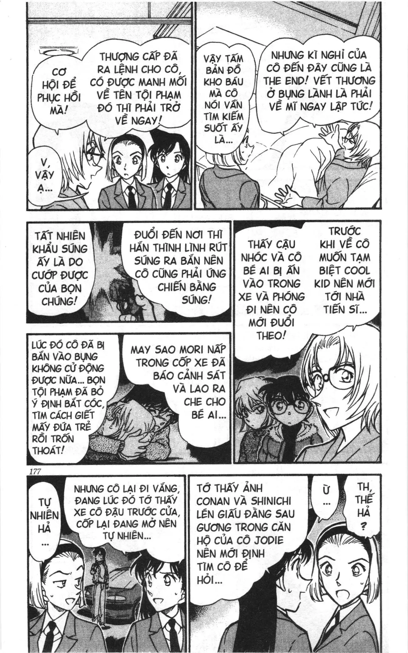 Thám tử lừng danh Conan Loạt truyện tranh (NXB Kim Đồng) Chapter 444 - Trang 3