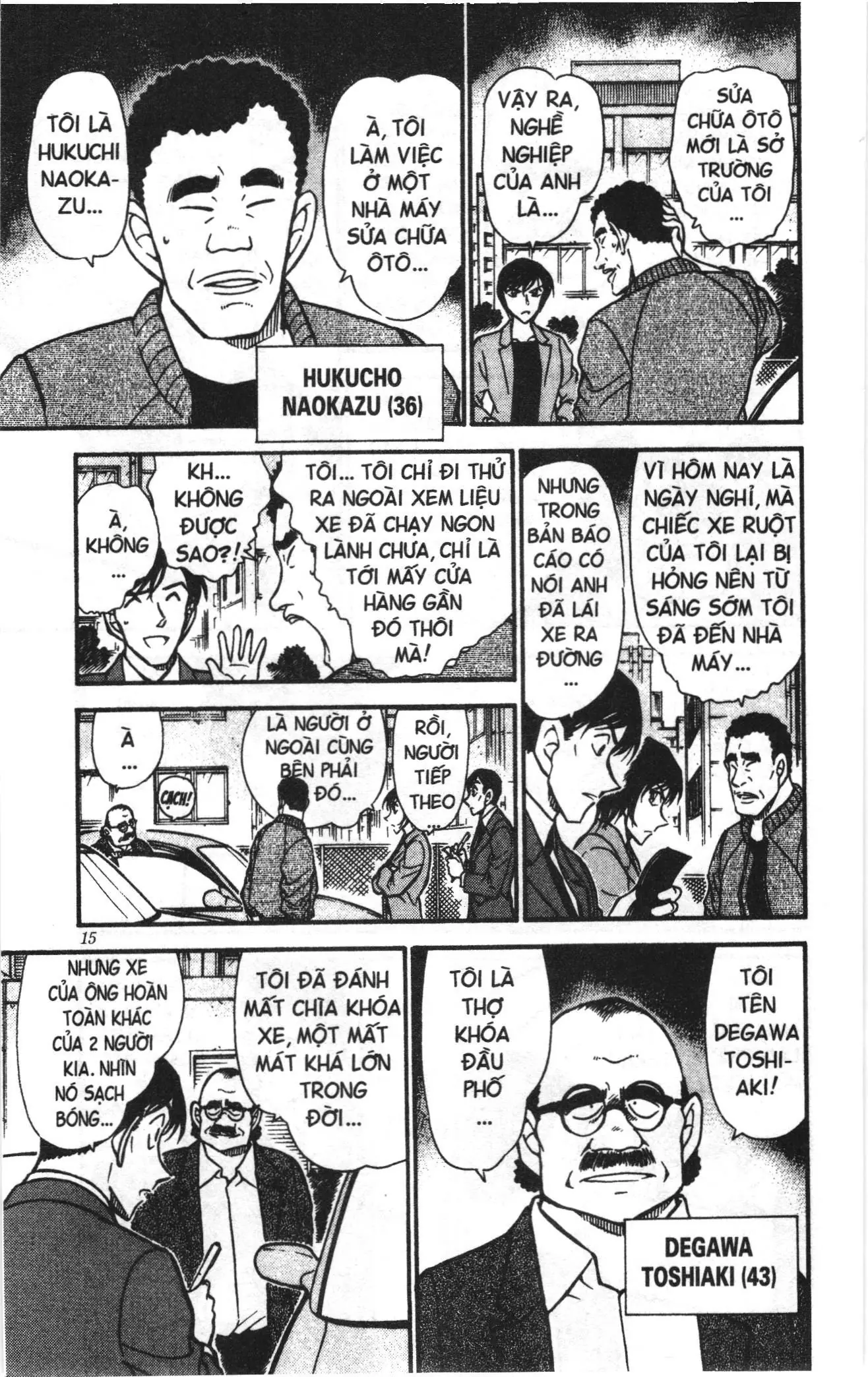 Thám tử lừng danh Conan Loạt truyện tranh (NXB Kim Đồng) Chapter 445 - Trang 13