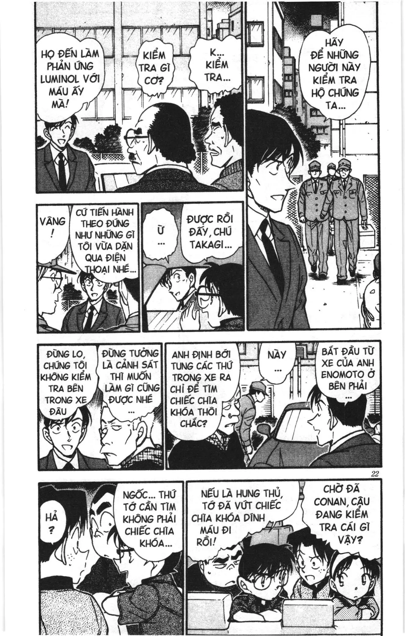 Thám tử lừng danh Conan Loạt truyện tranh (NXB Kim Đồng) Chapter 446 - Trang 4