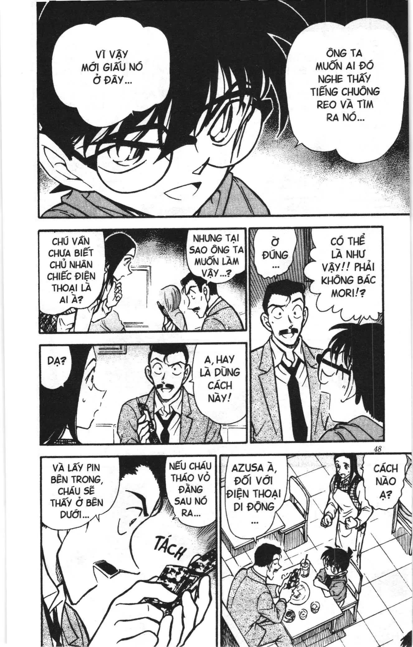 Thám tử lừng danh Conan Loạt truyện tranh (NXB Kim Đồng) Chapter 447 - Trang 12